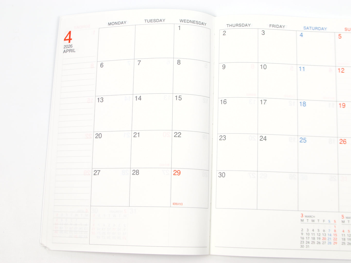 Kokuyo Campus Basic Monthly 2026 Semi-B5