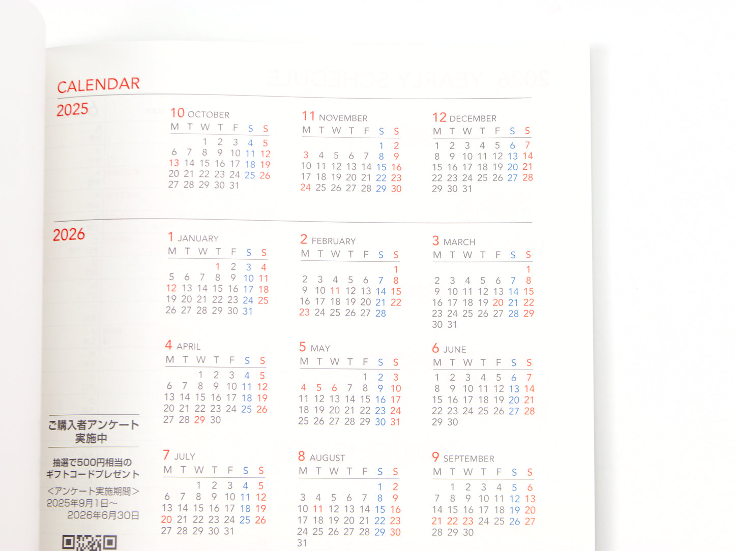 Kokuyo Campus Weekly 2026 Semi-B5