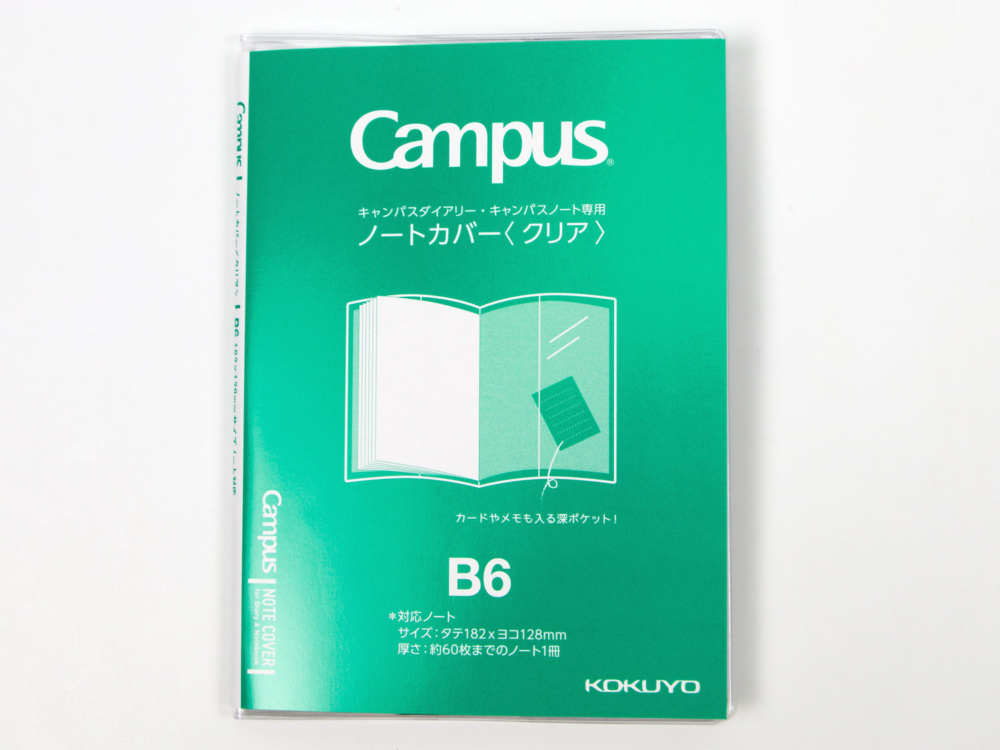Kokuyo Campus B6 Clear Cover