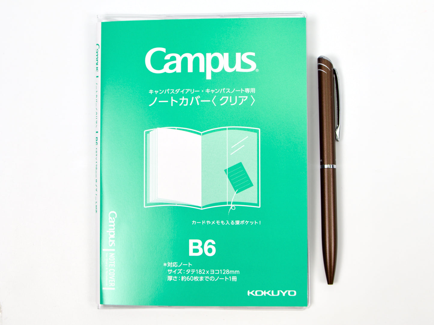 Kokuyo Campus B6 Clear Cover