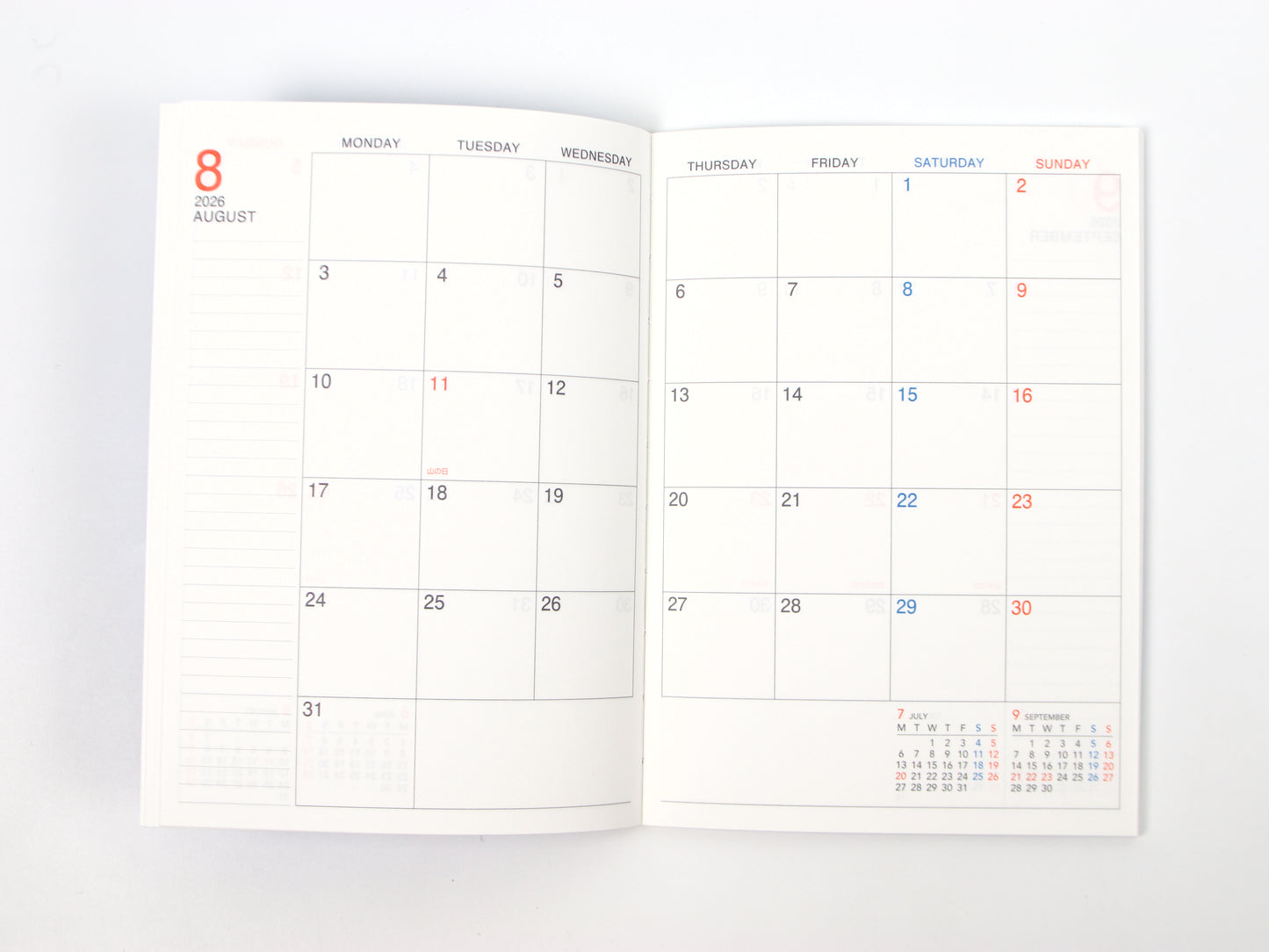 Kokuyo Campus Basic Monthly 2026 B6