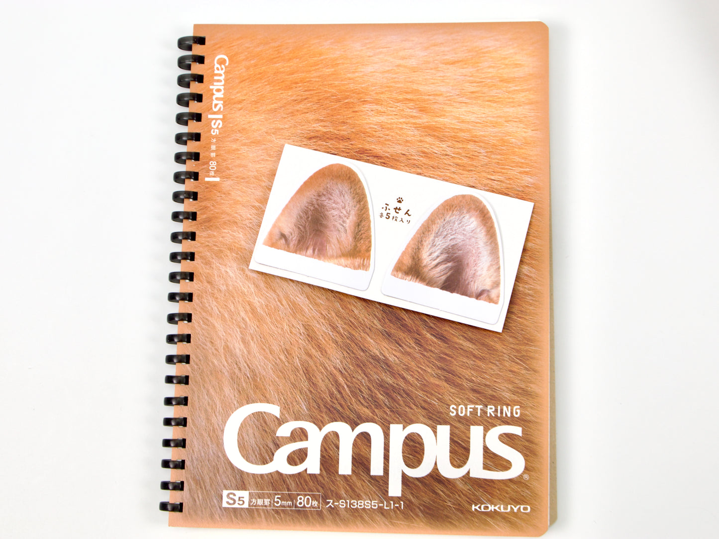 Kokuyo Campus Soft Ring X Paw LTD