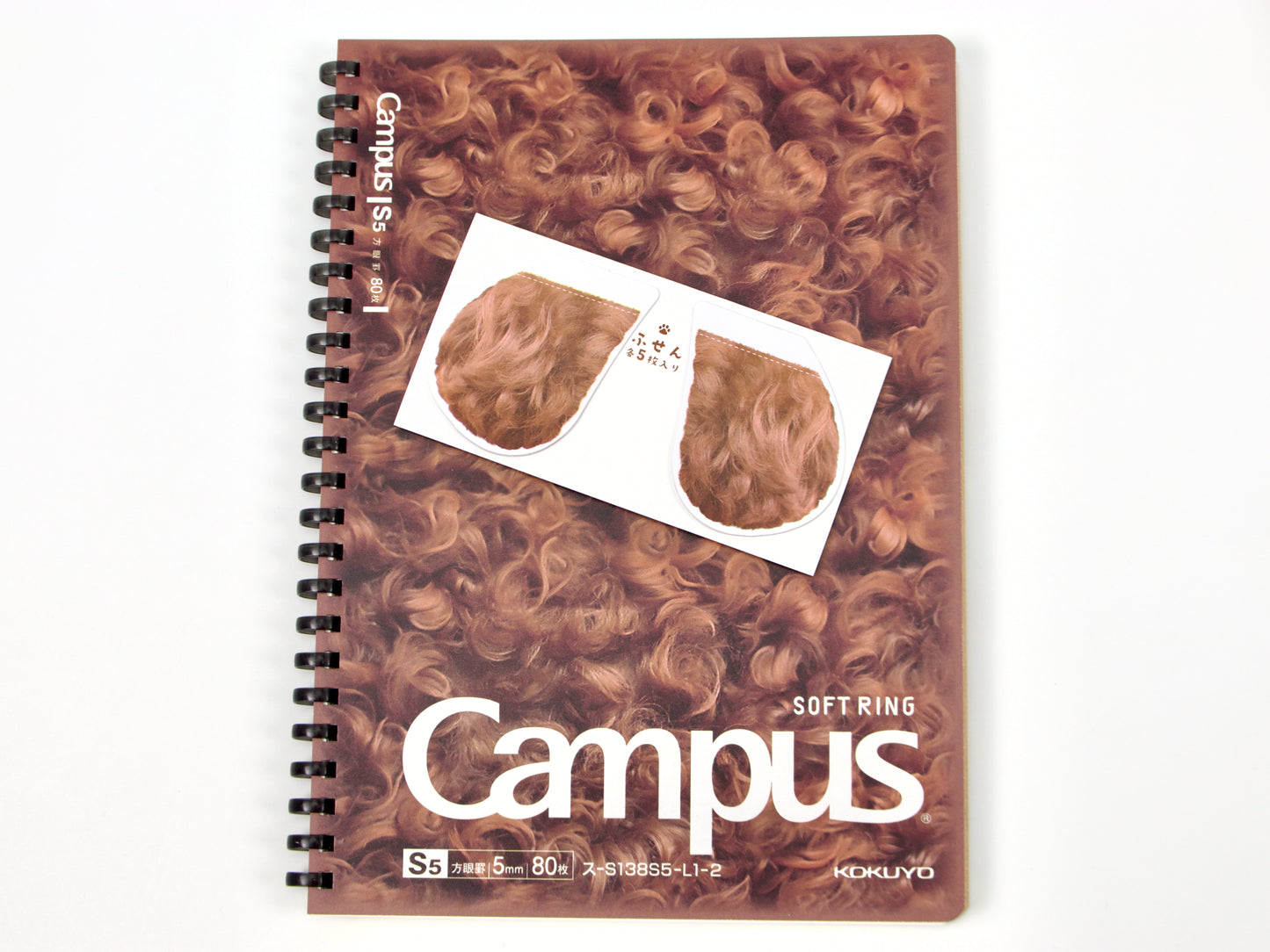 Kokuyo Campus Soft Ring X Paw LTD