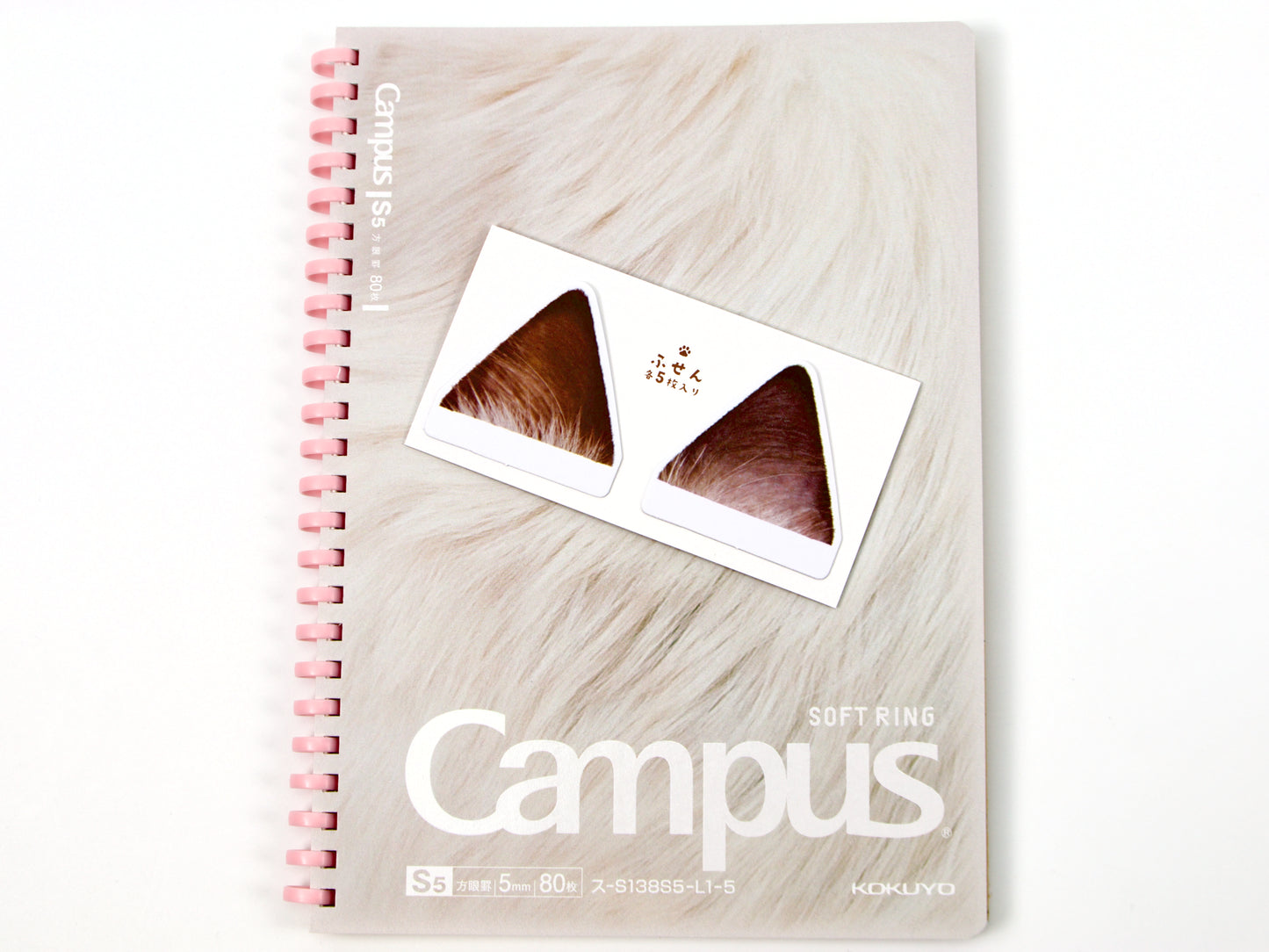 Kokuyo Campus Soft Ring X Paw LTD