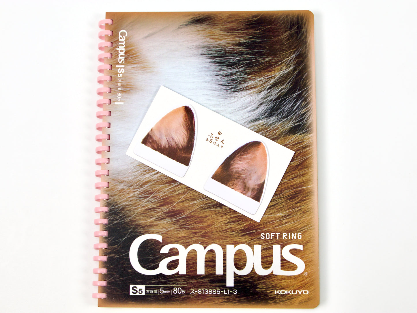 Kokuyo Campus Soft Ring X Paw LTD