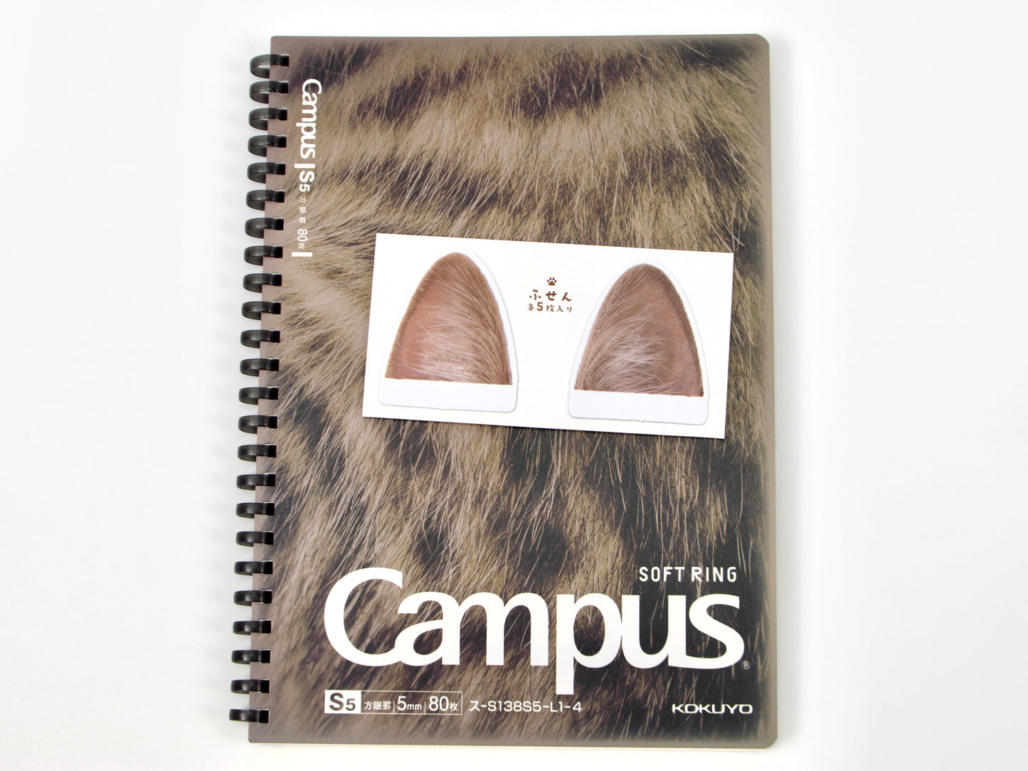 Kokuyo Campus Soft Ring X Paw LTD