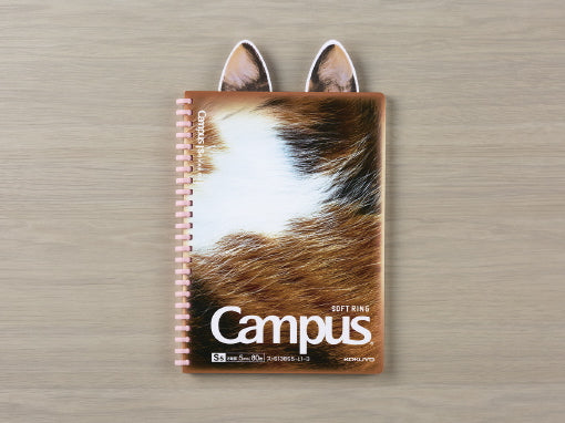 Kokuyo Campus Soft Ring X Paw LTD