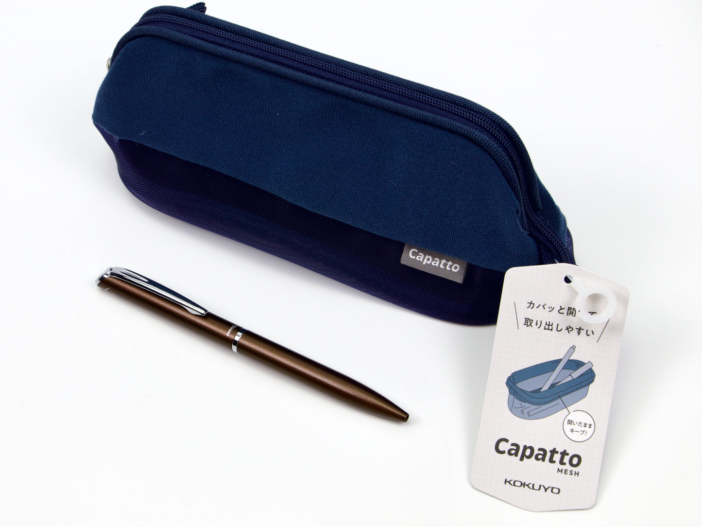 Kokuyo Capatto Mesh Pen Case