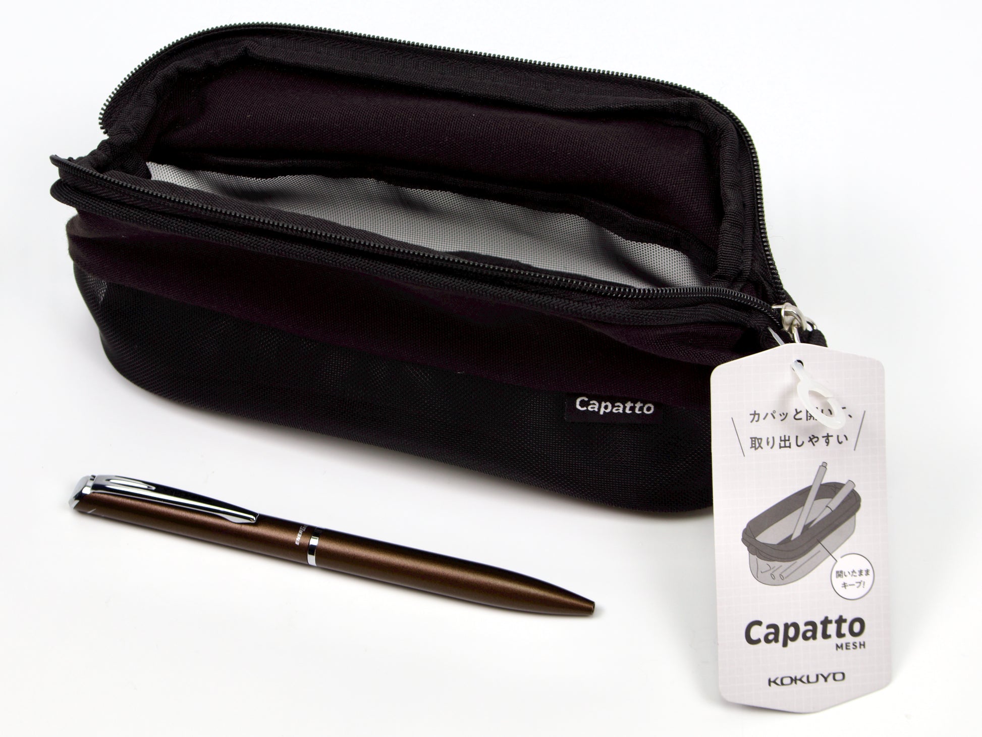 Kokuyo Capatto Mesh Pen Case Tokyo Pen Shop - Main Image