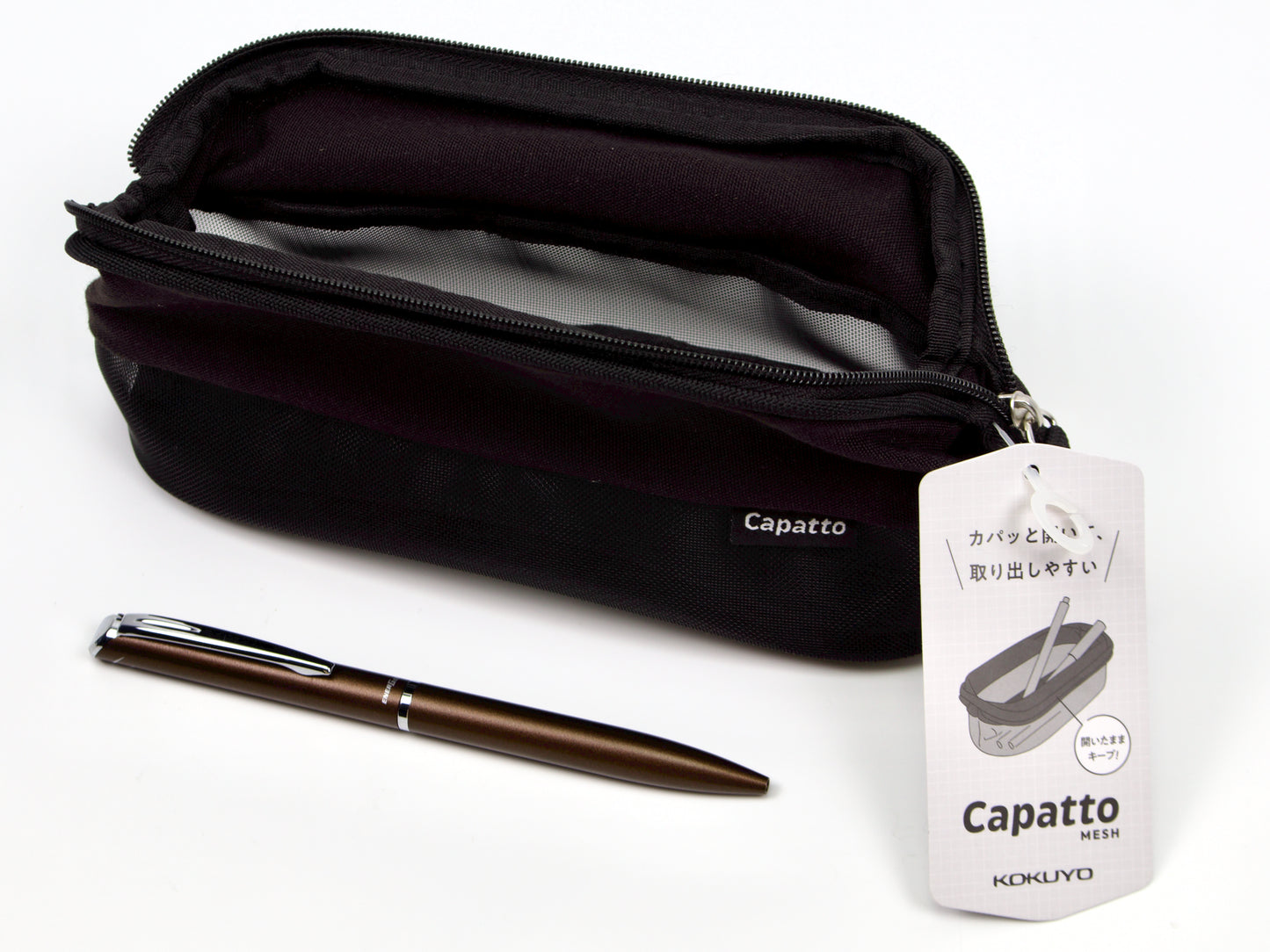 Kokuyo Capatto Mesh Pen Case