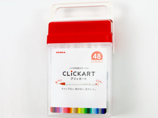 Zebra Click Art 48 Color Set