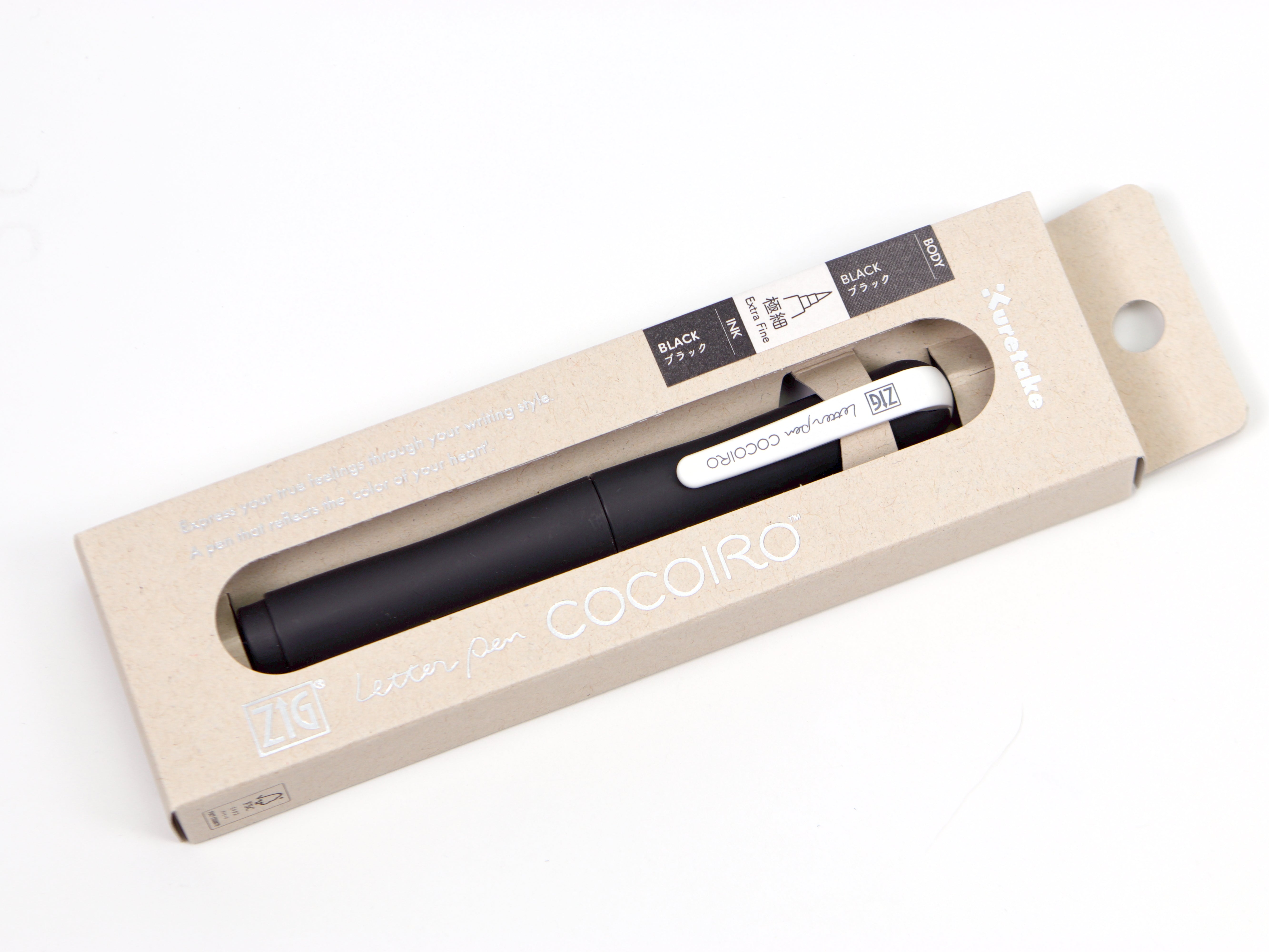 Kuretake Cocoiro Pen Body - Tokyo Pen Shop