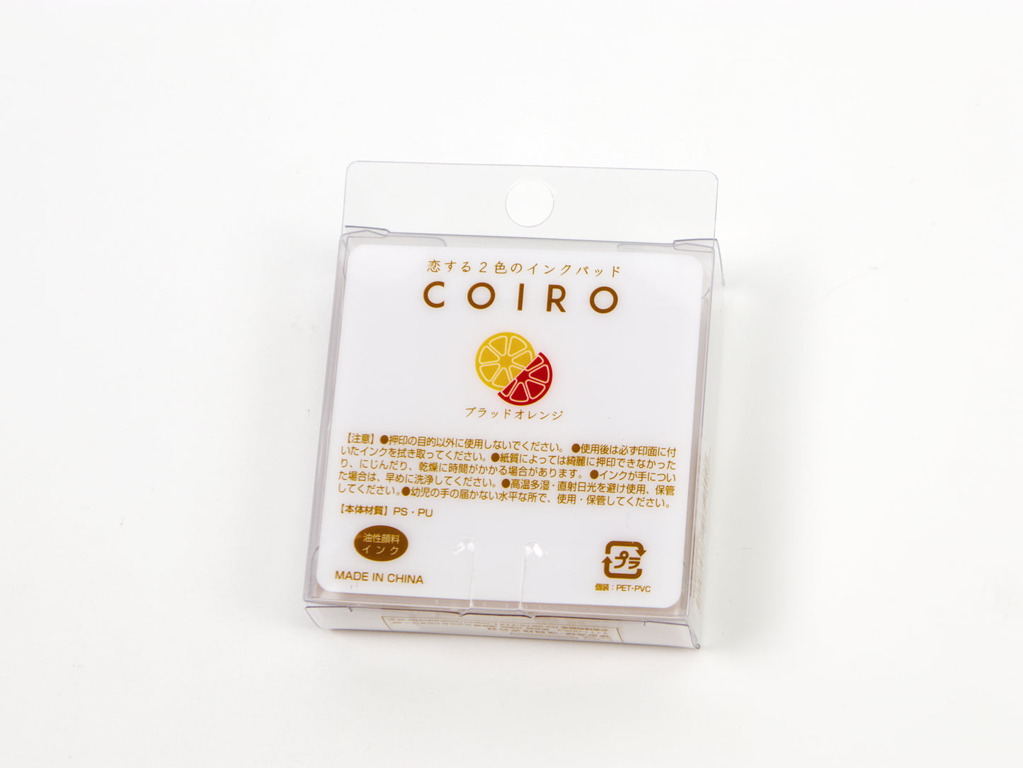 Sun-Star Coiro Ink Pad