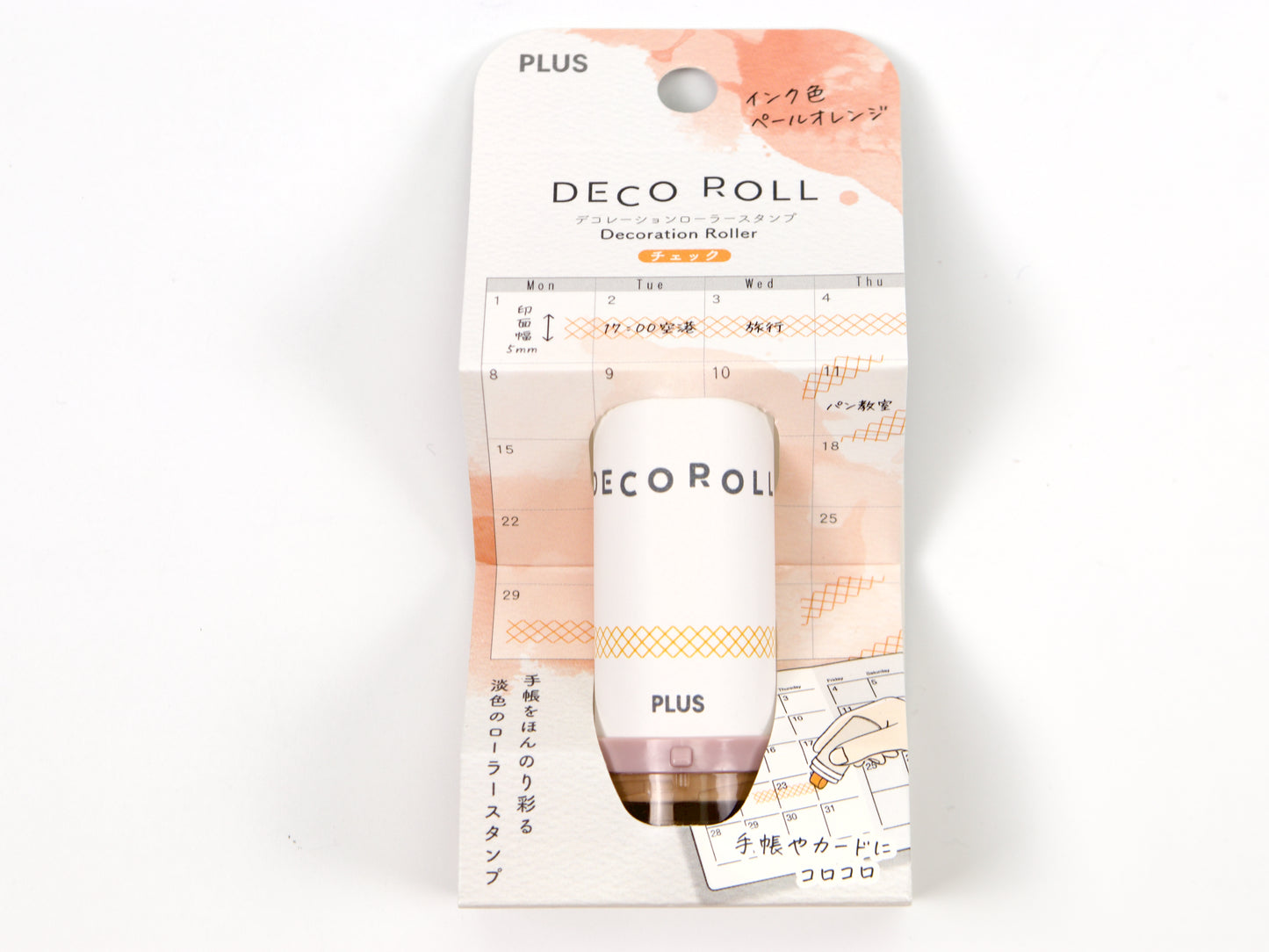 Sello rotatorio para pintar Midori