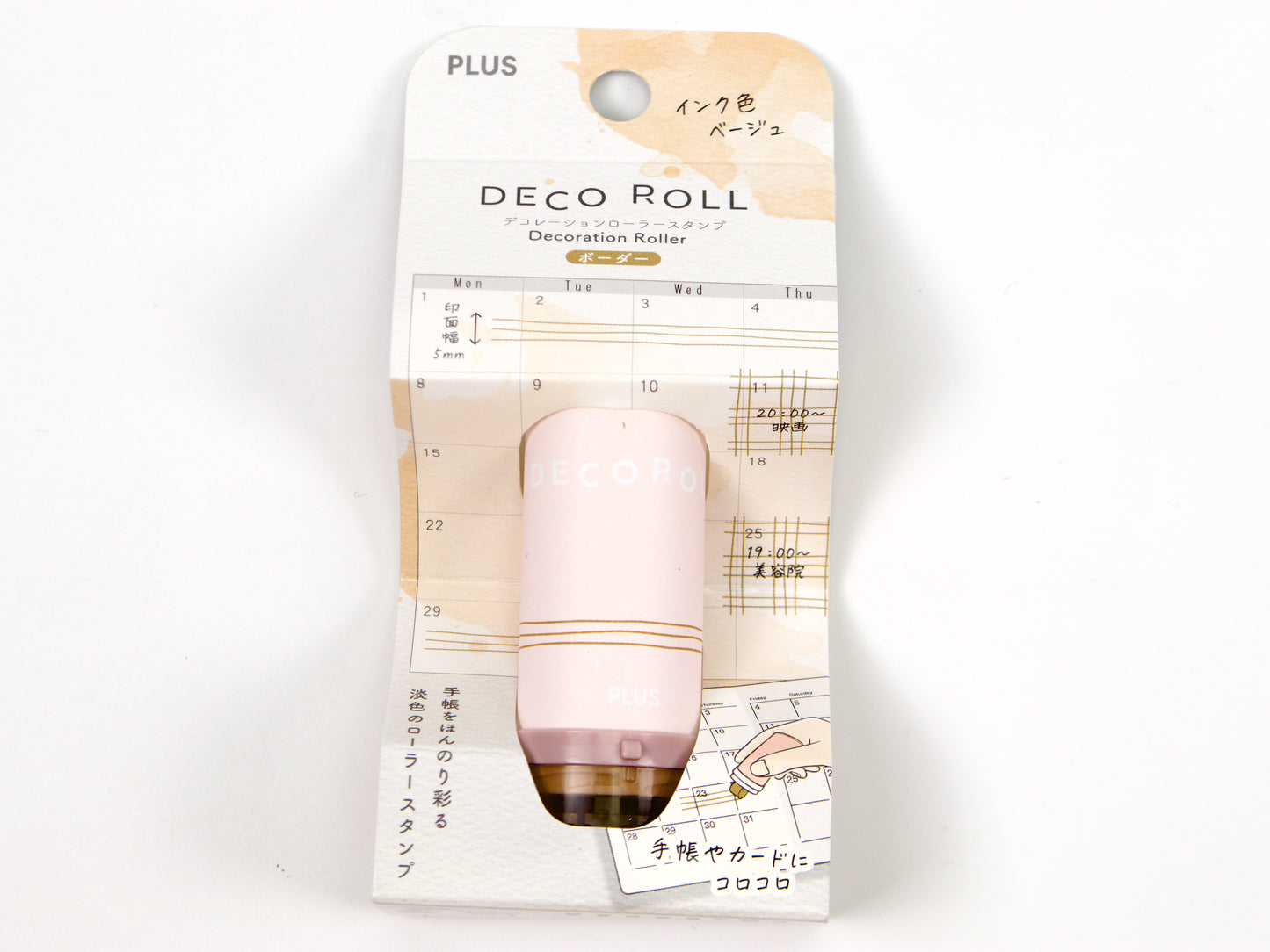 Sello rotatorio para pintar Midori