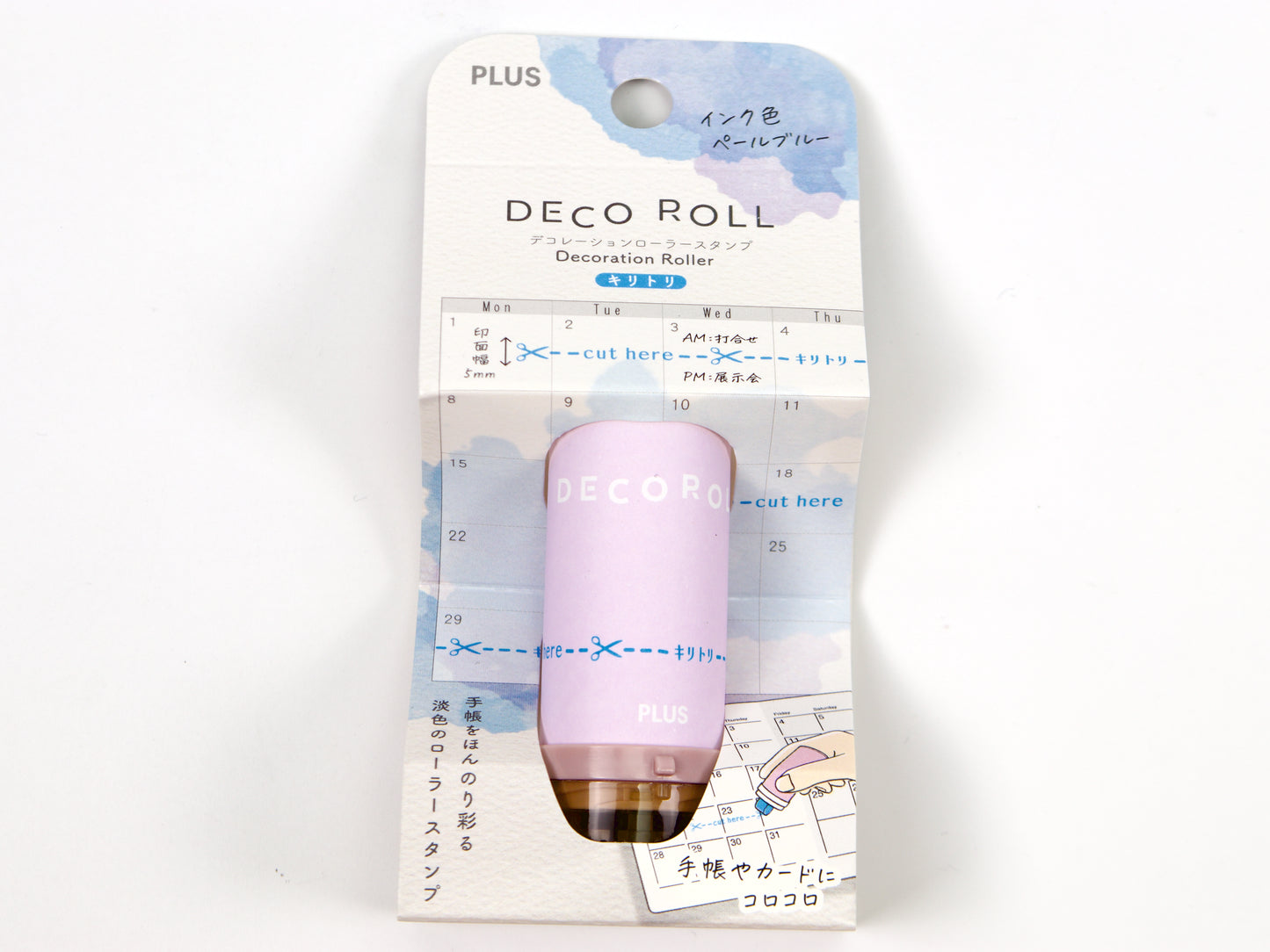 Sello rotatorio para pintar Midori