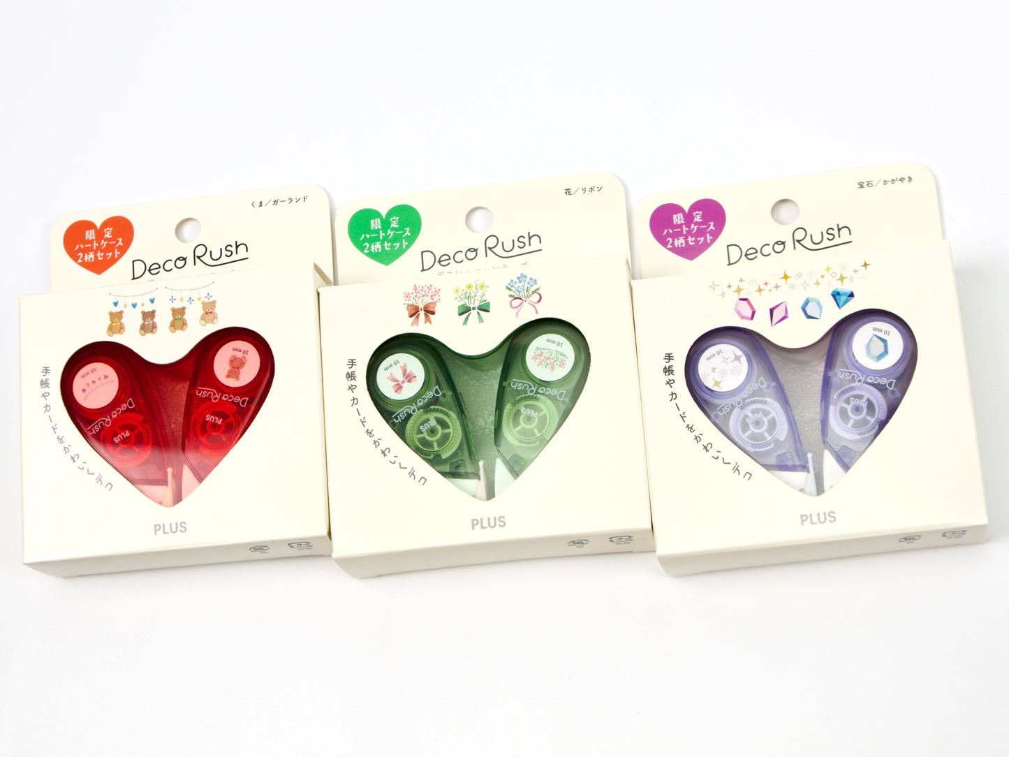 Deco Rush Limited Hearts Case Set