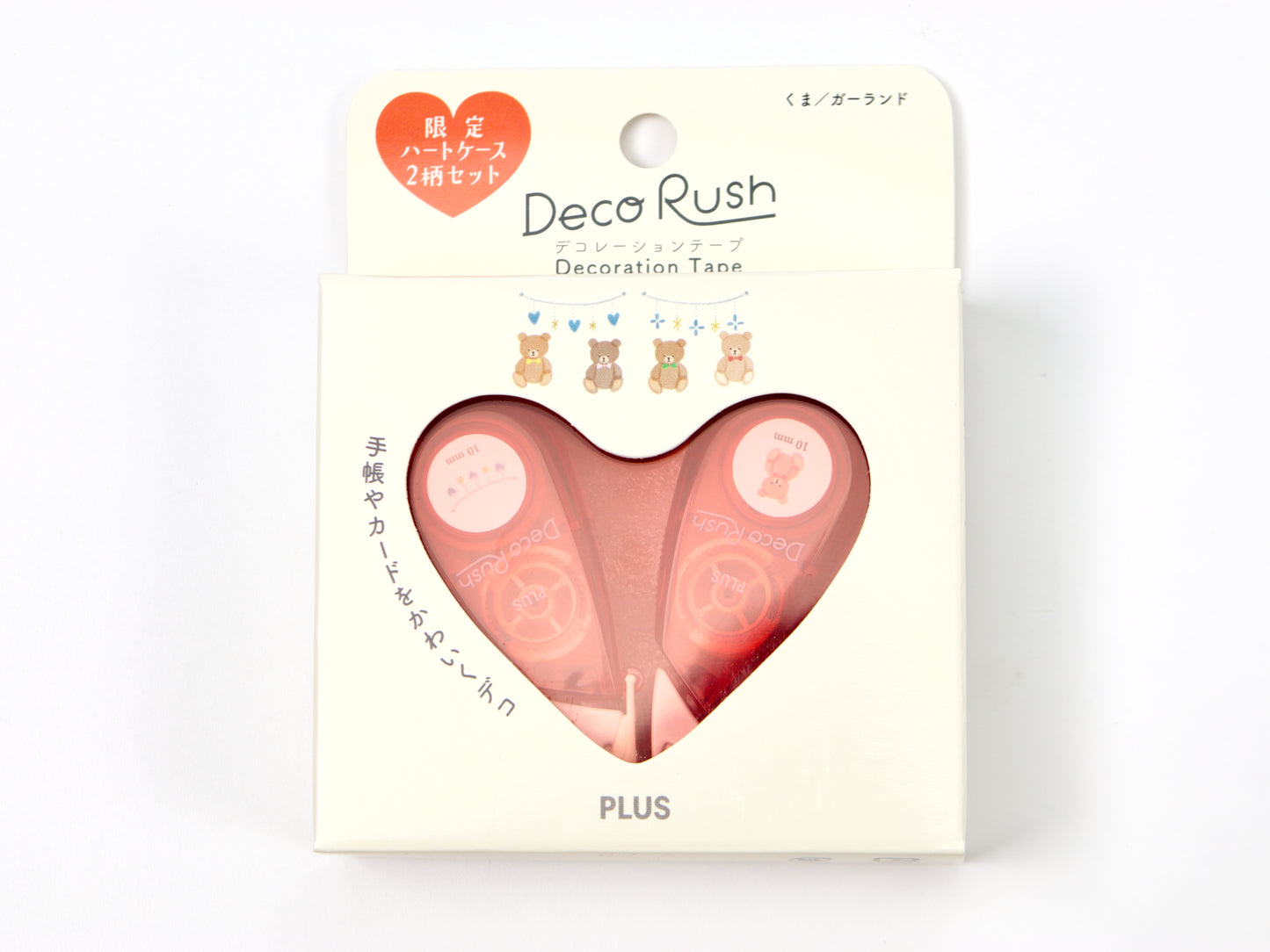 Deco Rush Limited Hearts Case Set