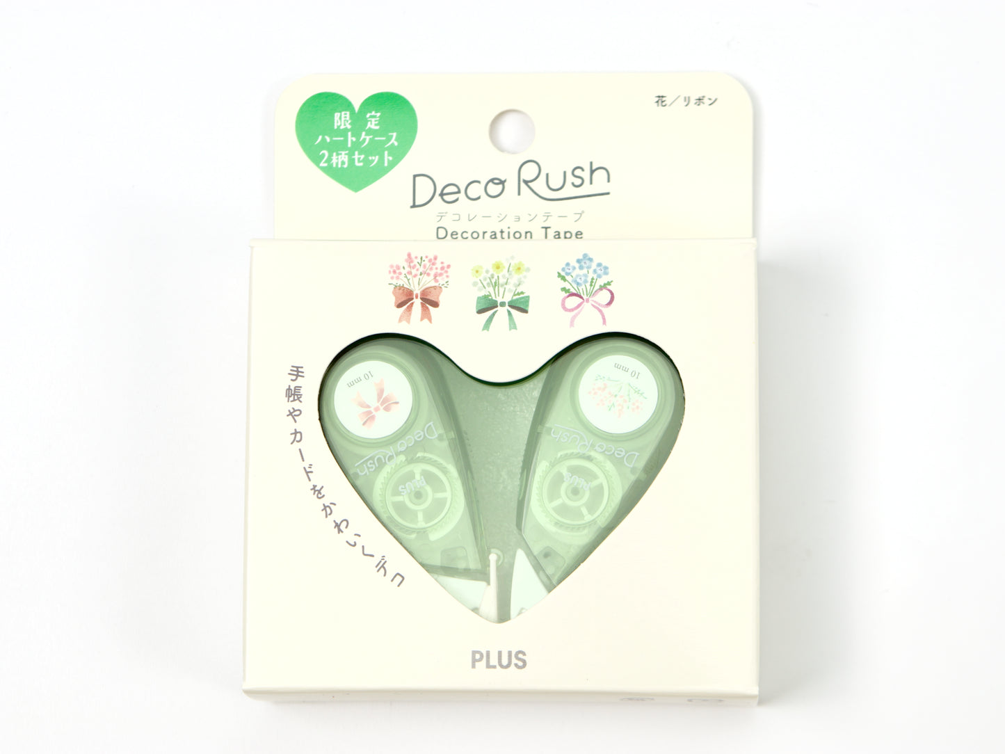 Deco Rush Limited Hearts Case Set