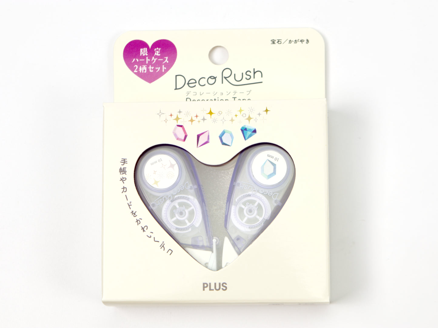 Deco Rush Limited Hearts Case Set