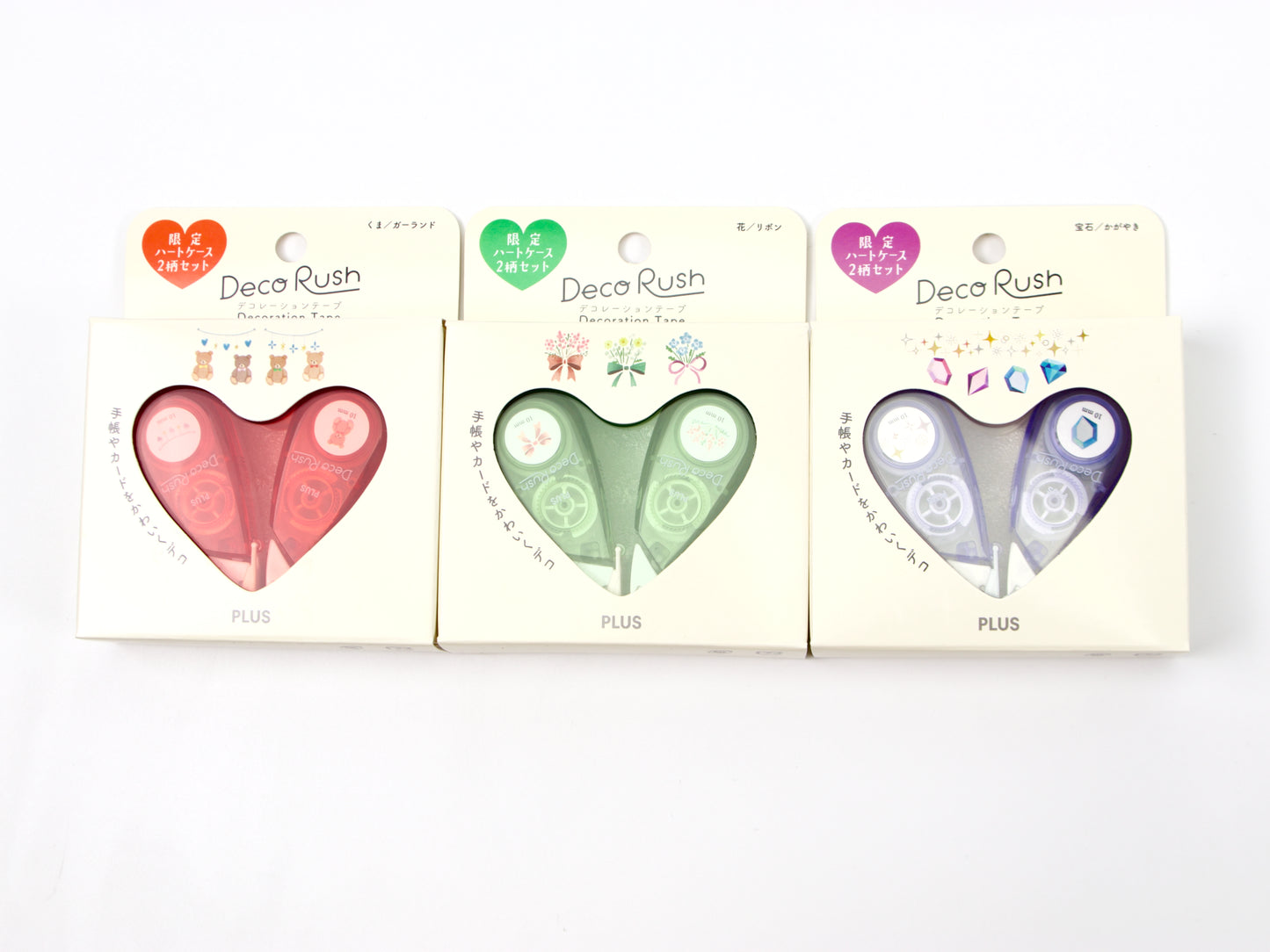 Deco Rush Limited Hearts Case Set