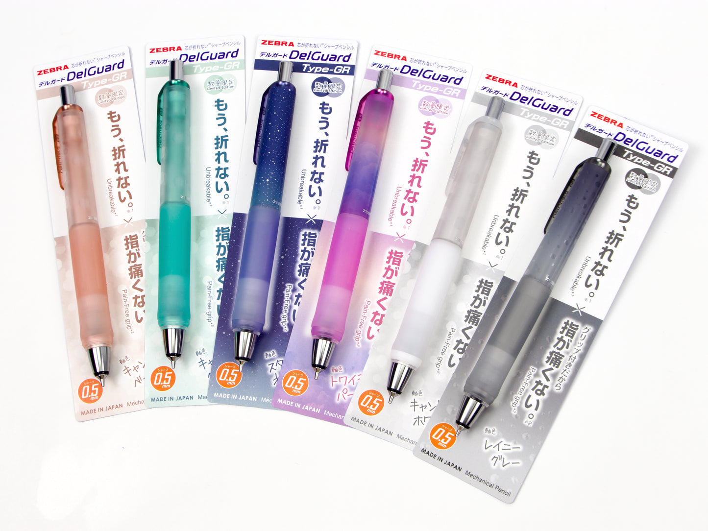 Delguard Gradient Édition Limitée