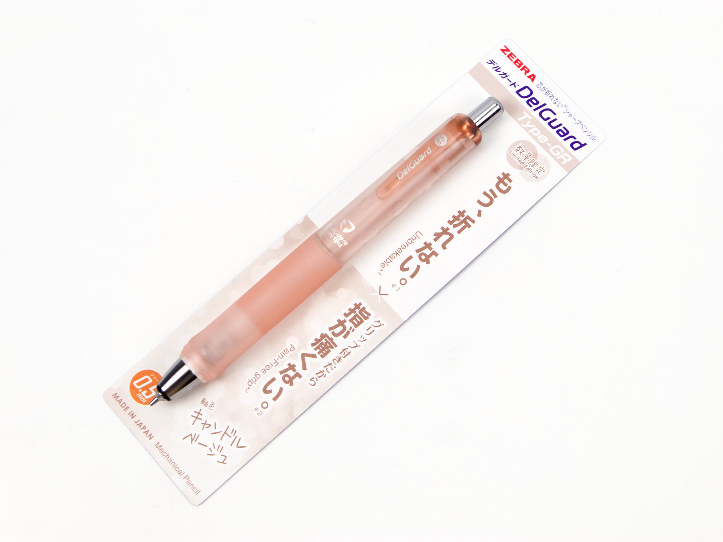 Delguard Gradient Édition Limitée