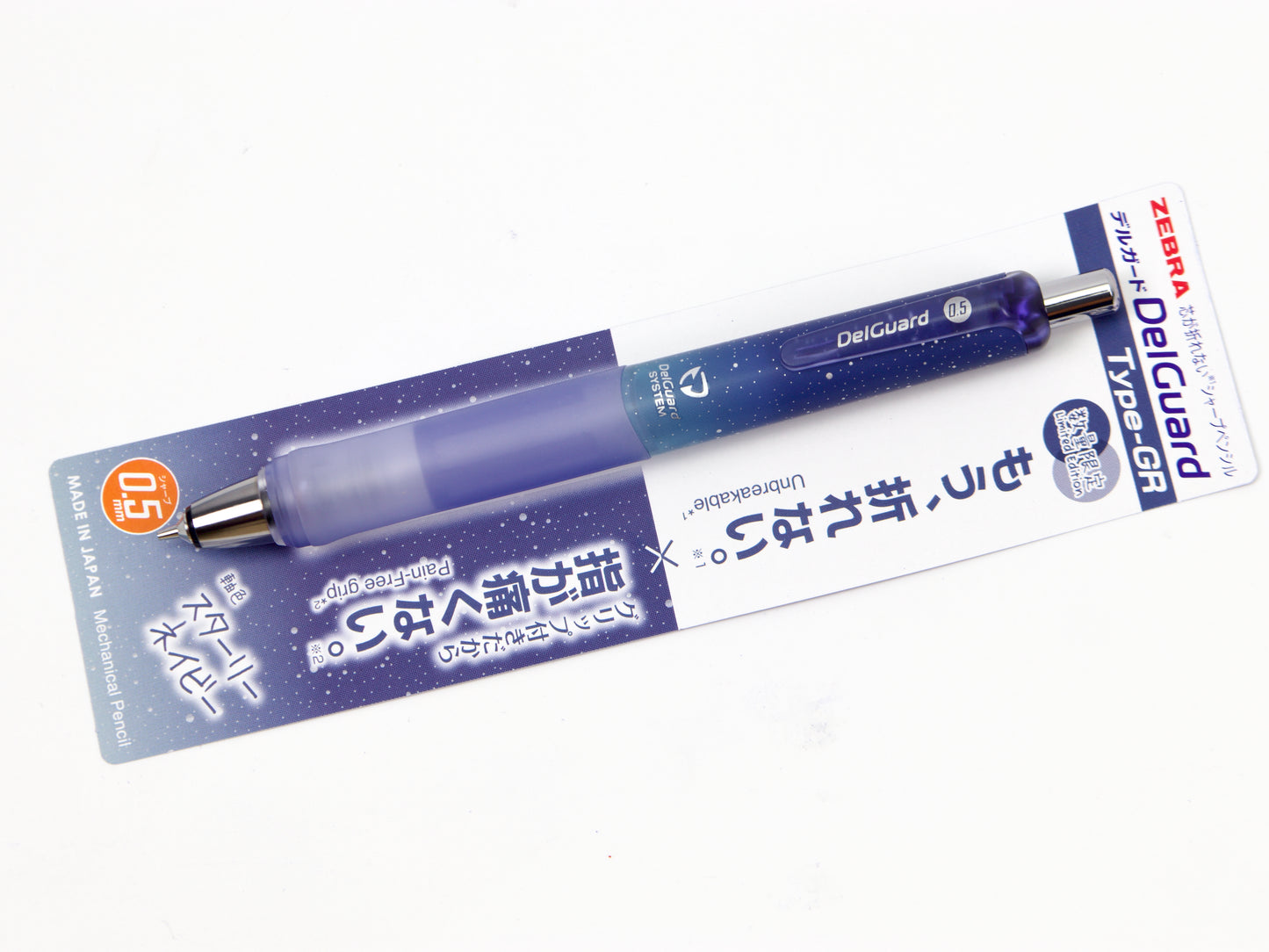 Delguard Gradient Édition Limitée