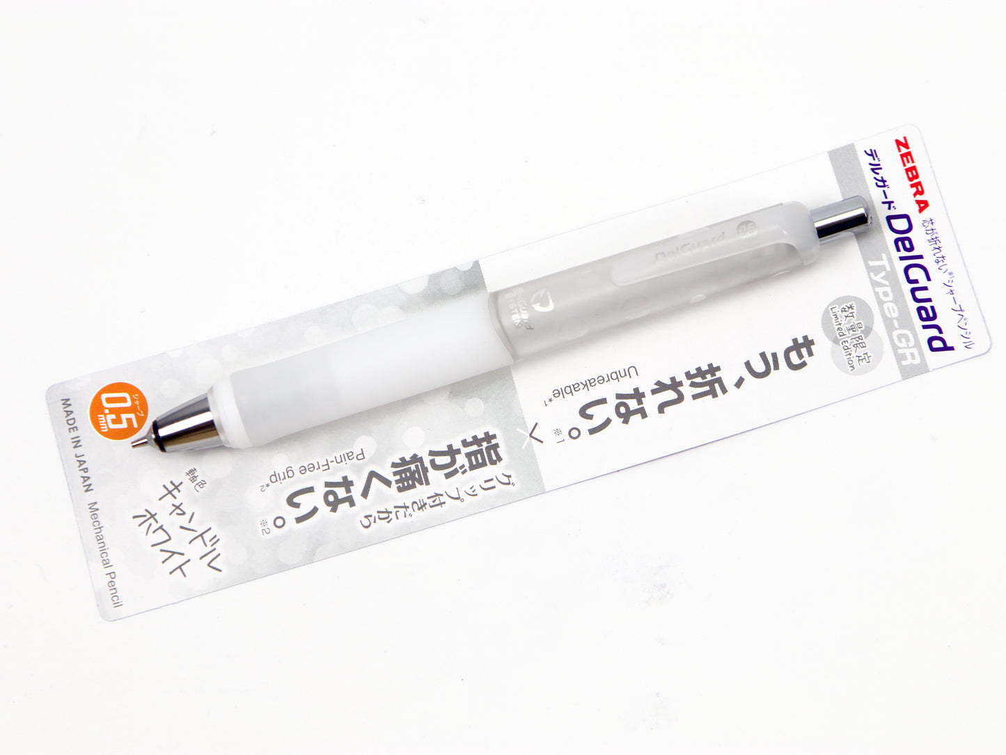 Delguard Gradient Édition Limitée