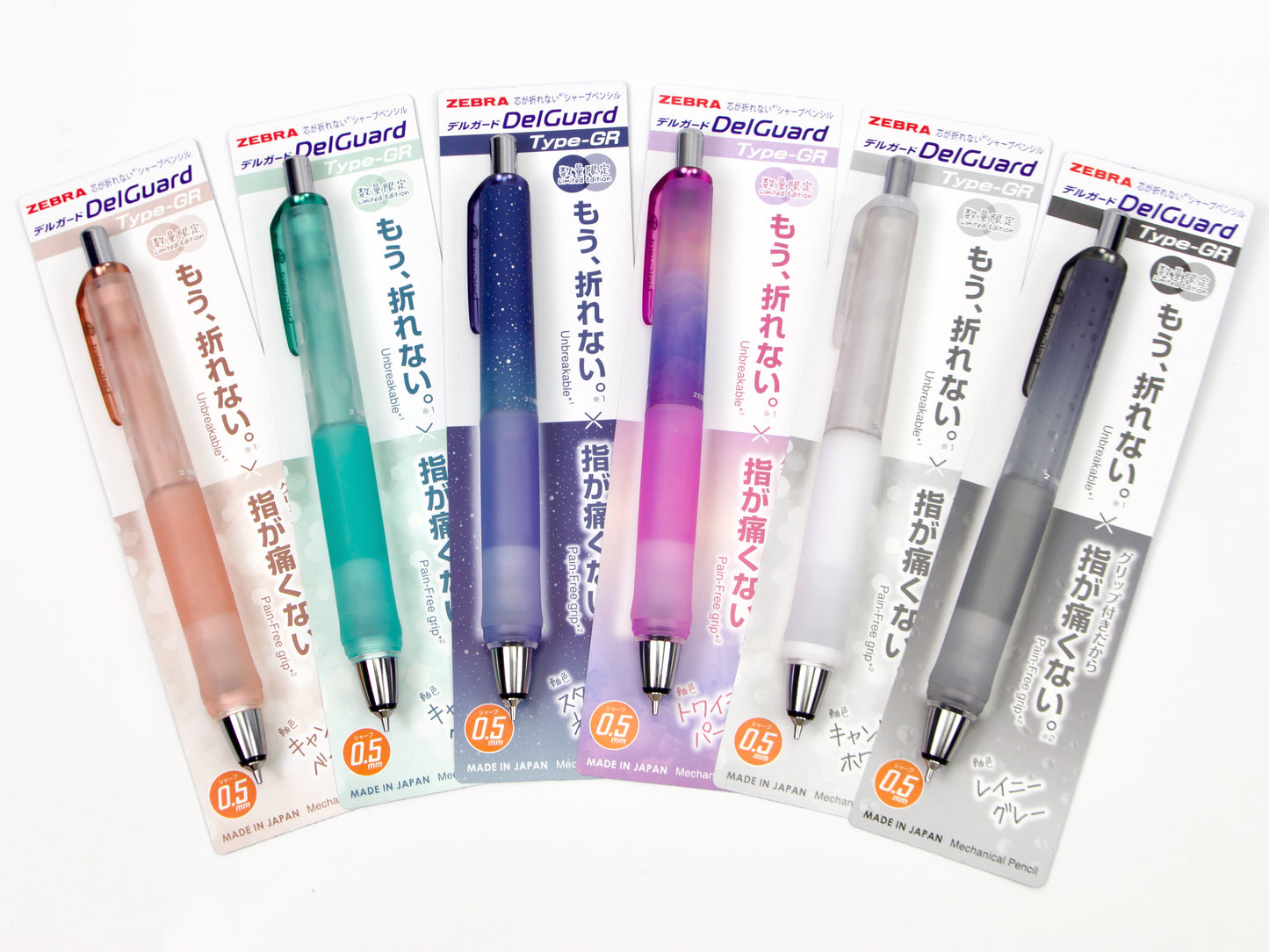 Delguard Gradient Édition Limitée