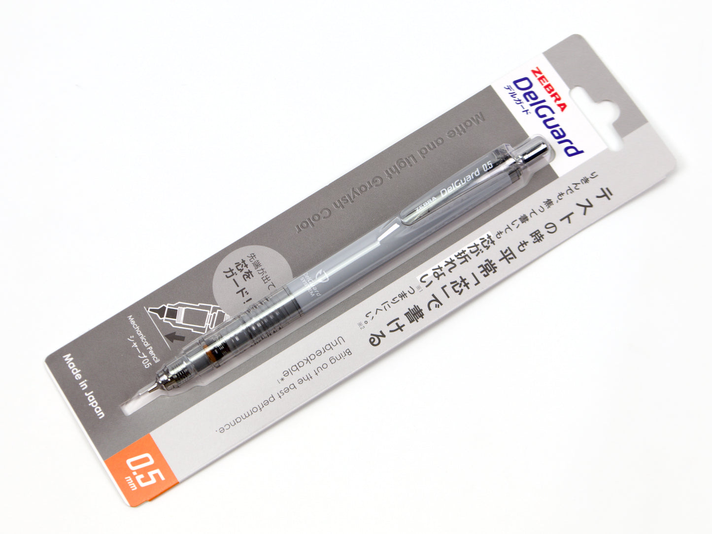 Cebra Delguard Matte Grays LTD