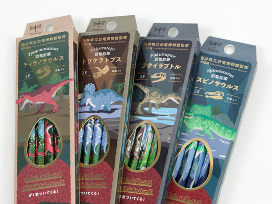 Tombow Dinosaur Pencil Set