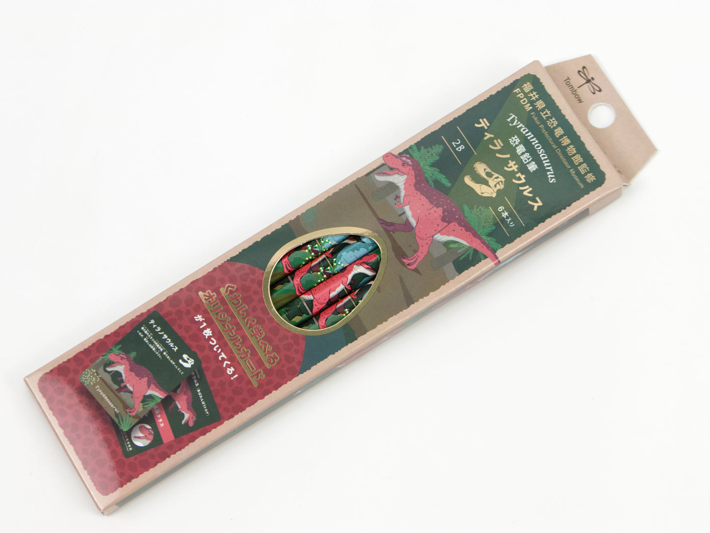 Tombow Dinosaur Pencil Set