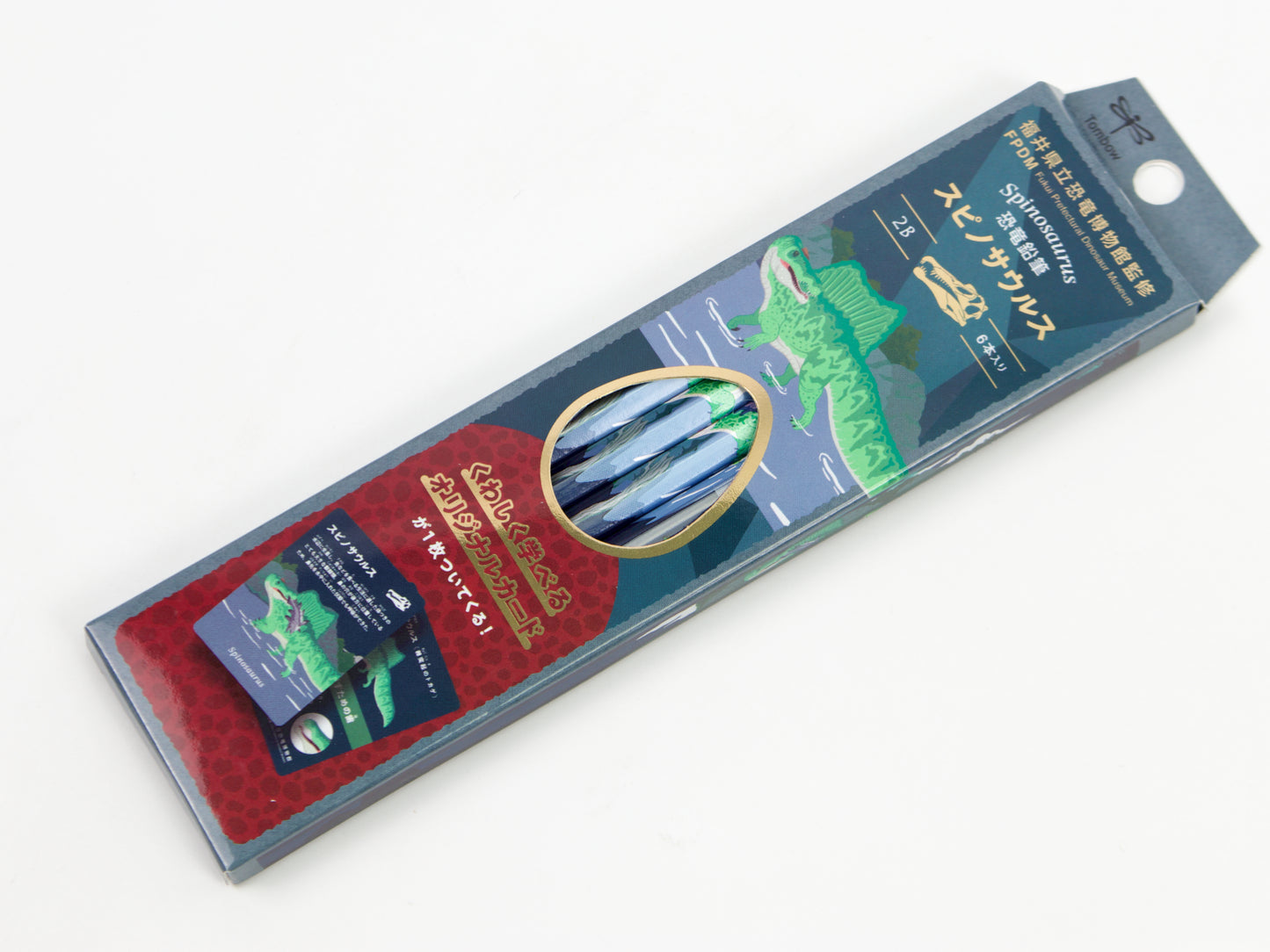 Tombow Dinosaur Pencil Set