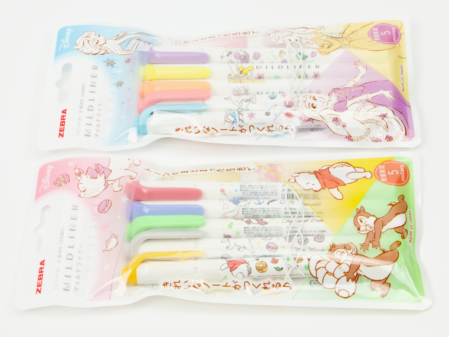 Limited Edition Disney Mildliner 5 Color Set