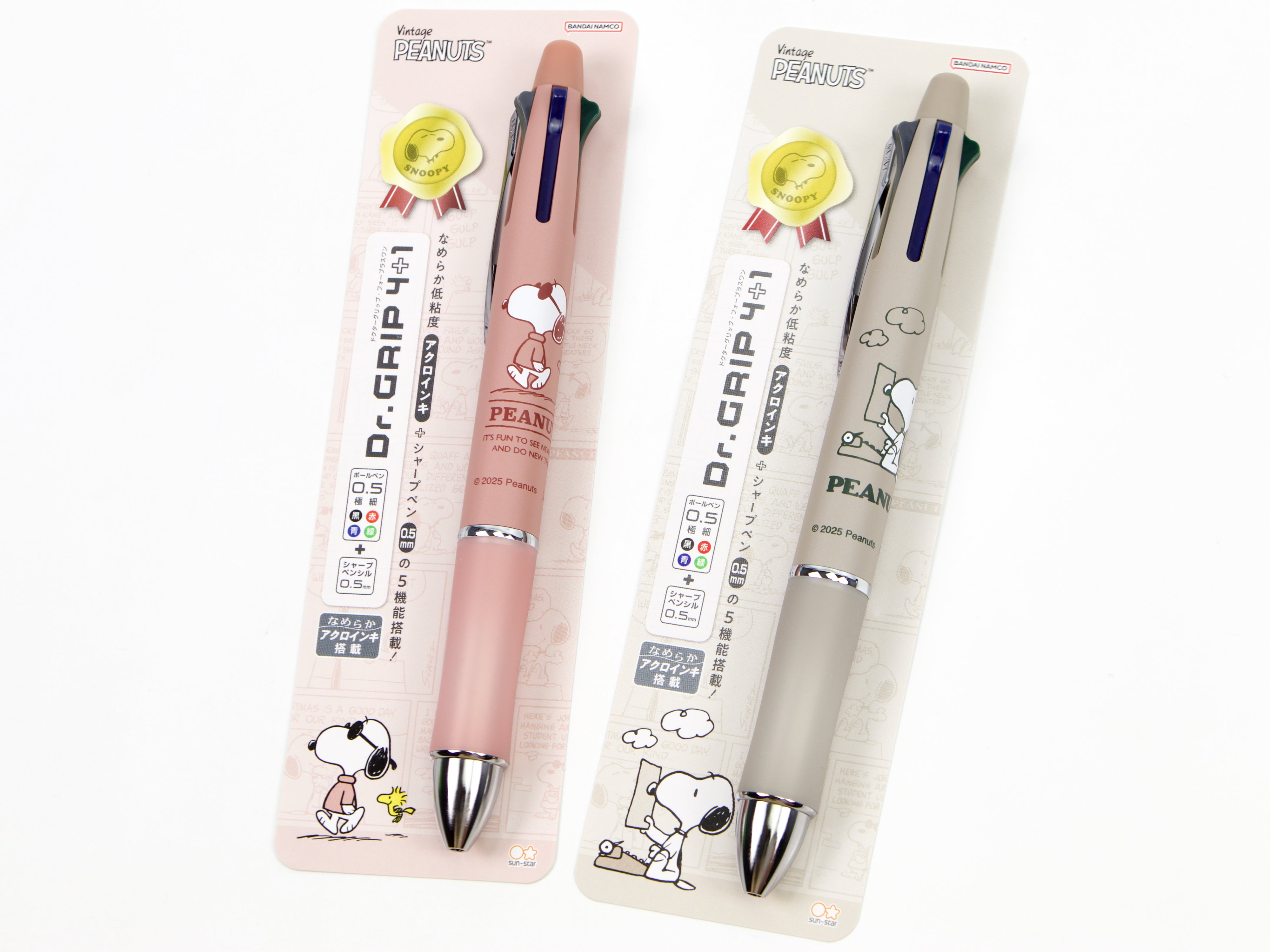 Dr. Grip 4 + 1 Snoopy LTD - Tokyo Pen Shop