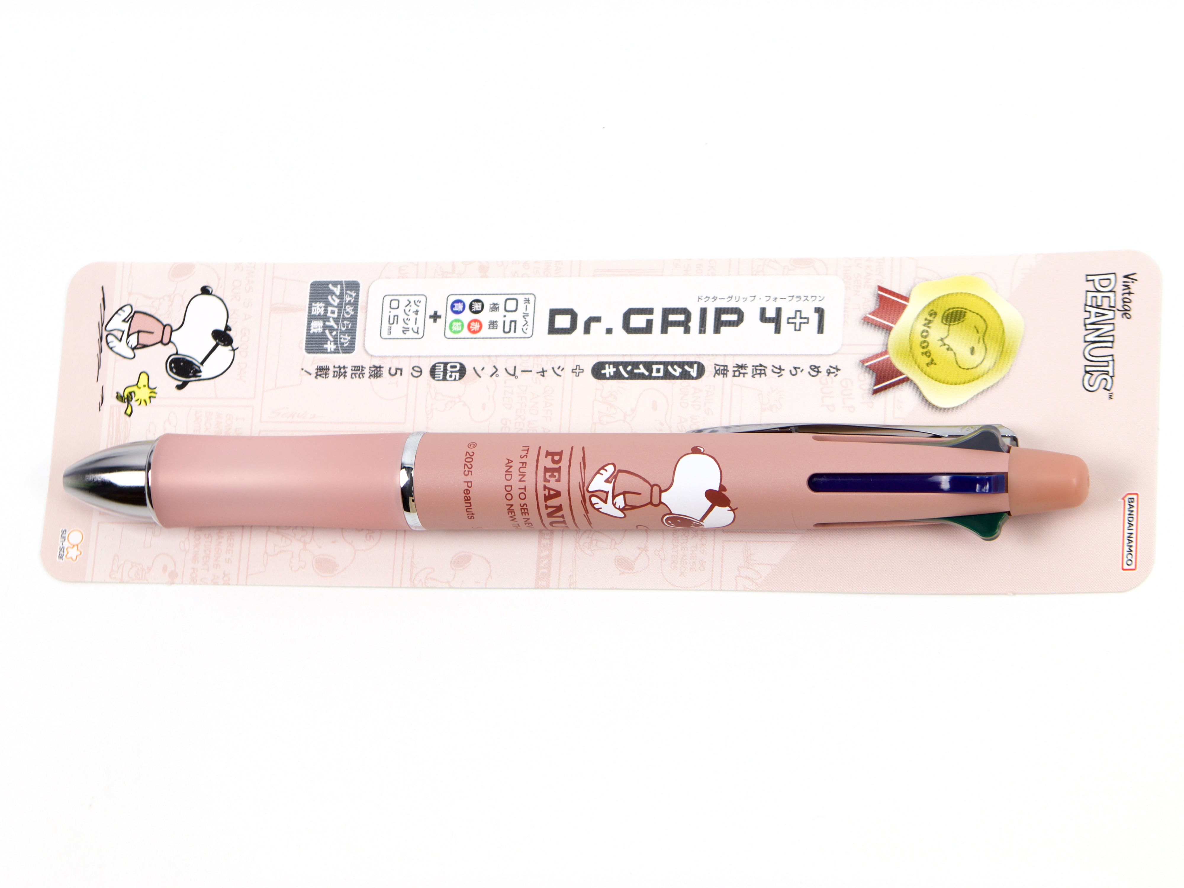 Dr. Grip 4 + 1 Snoopy LTD - Tokyo Pen Shop