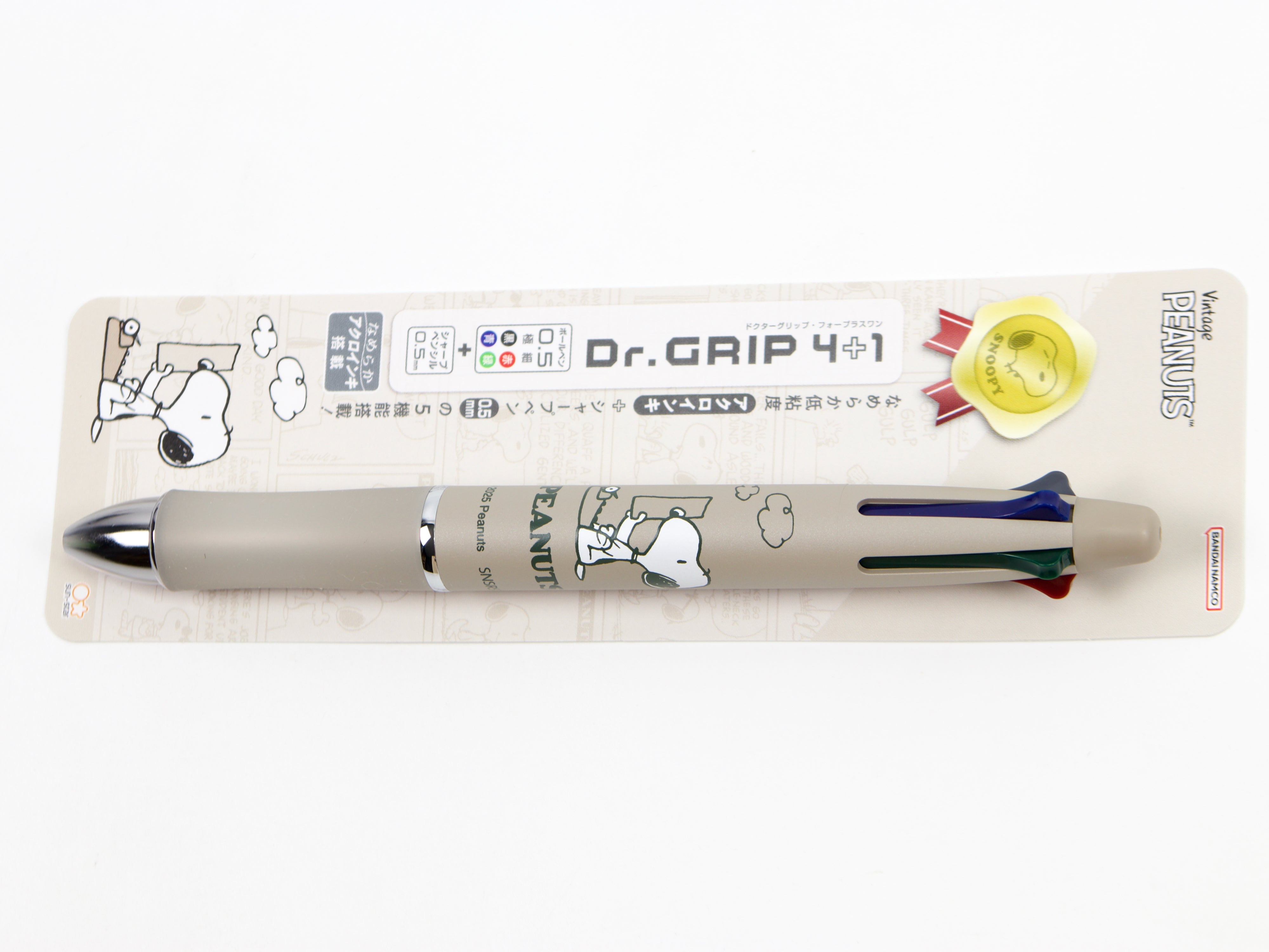 Dr. Grip 4 + 1 Snoopy LTD - Tokyo Pen Shop