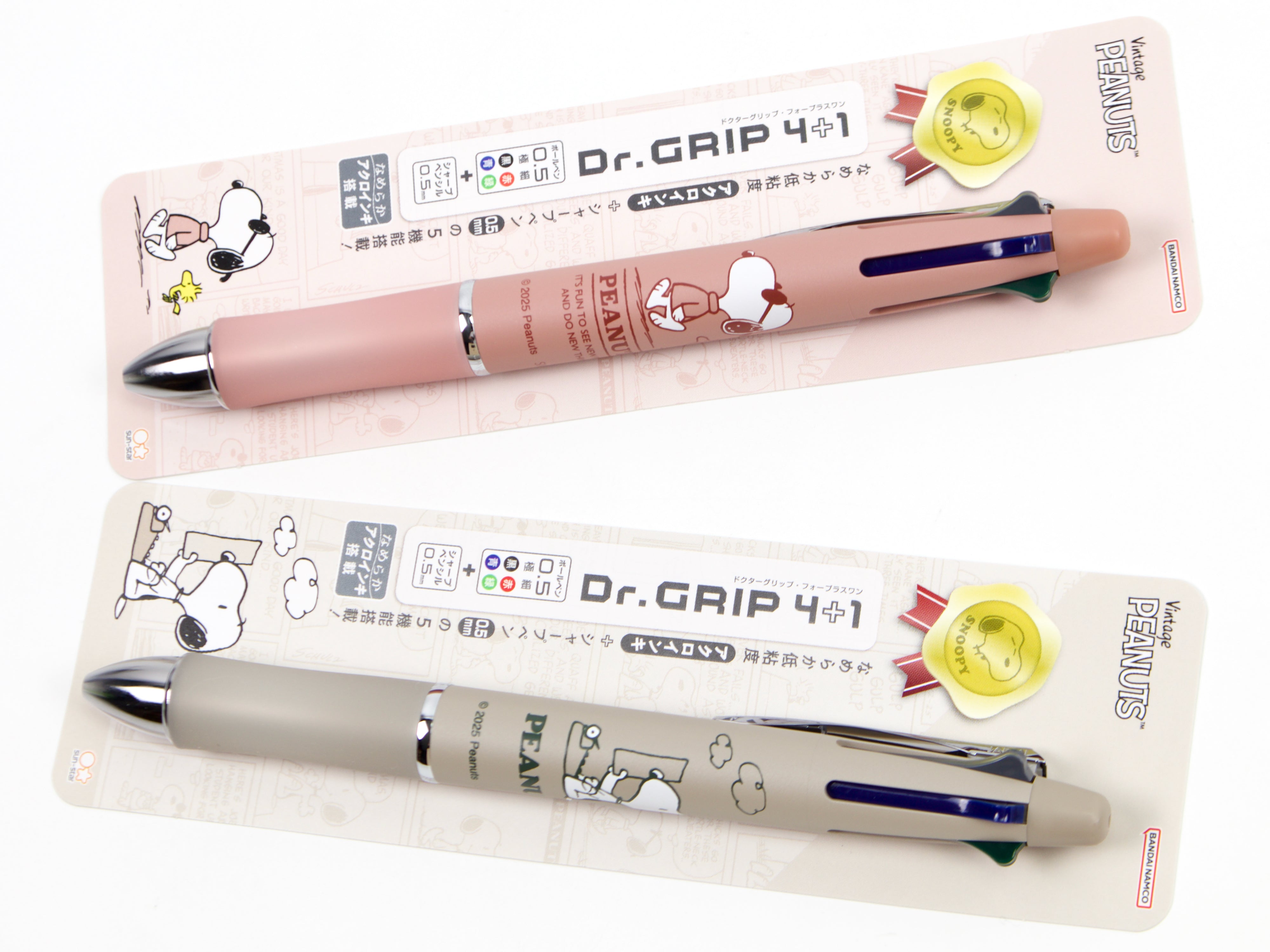 Dr. Grip 4 + 1 Snoopy LTD - Tokyo Pen Shop