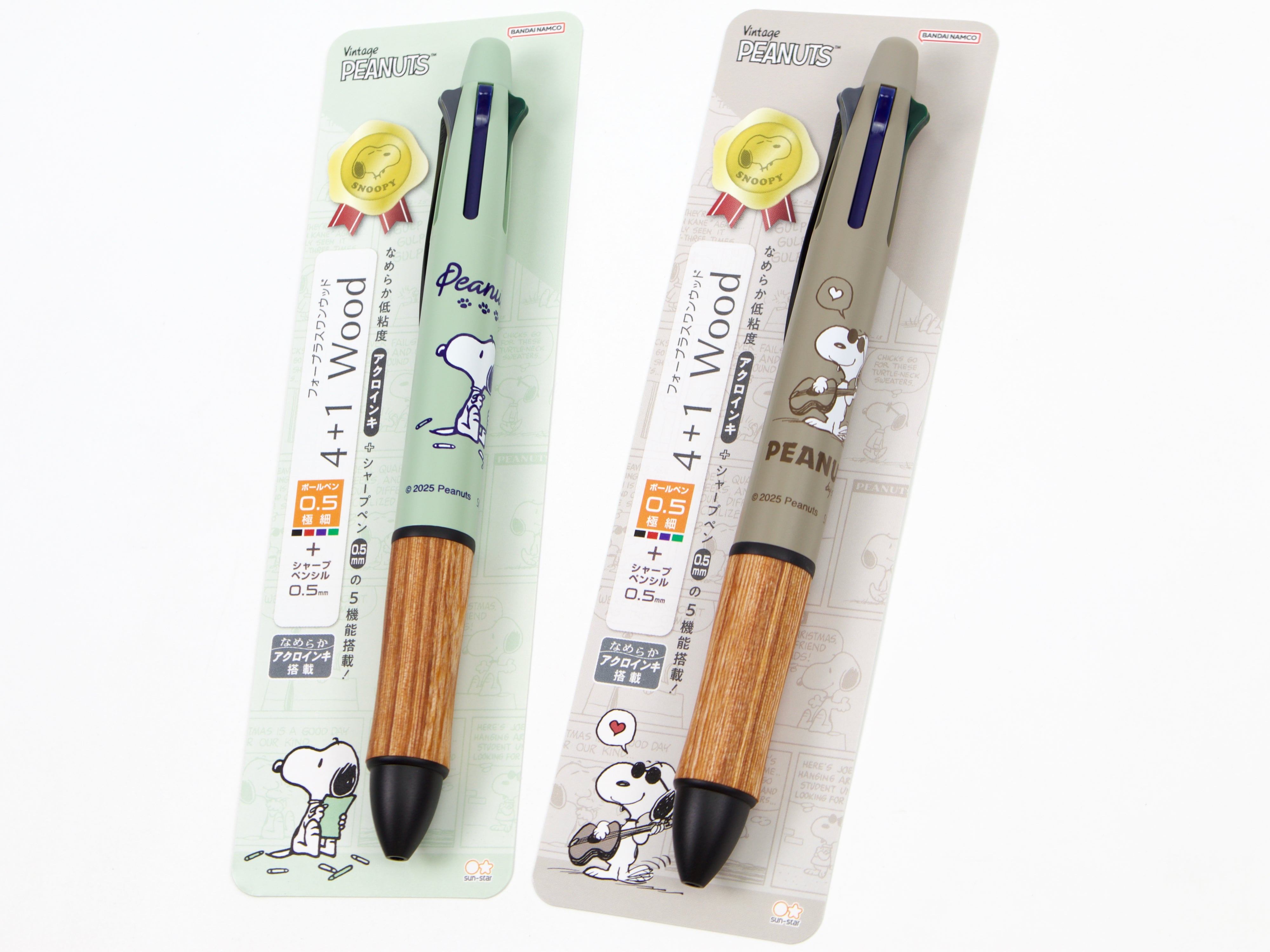Limited Edition Products - Tokyo Pen Shop