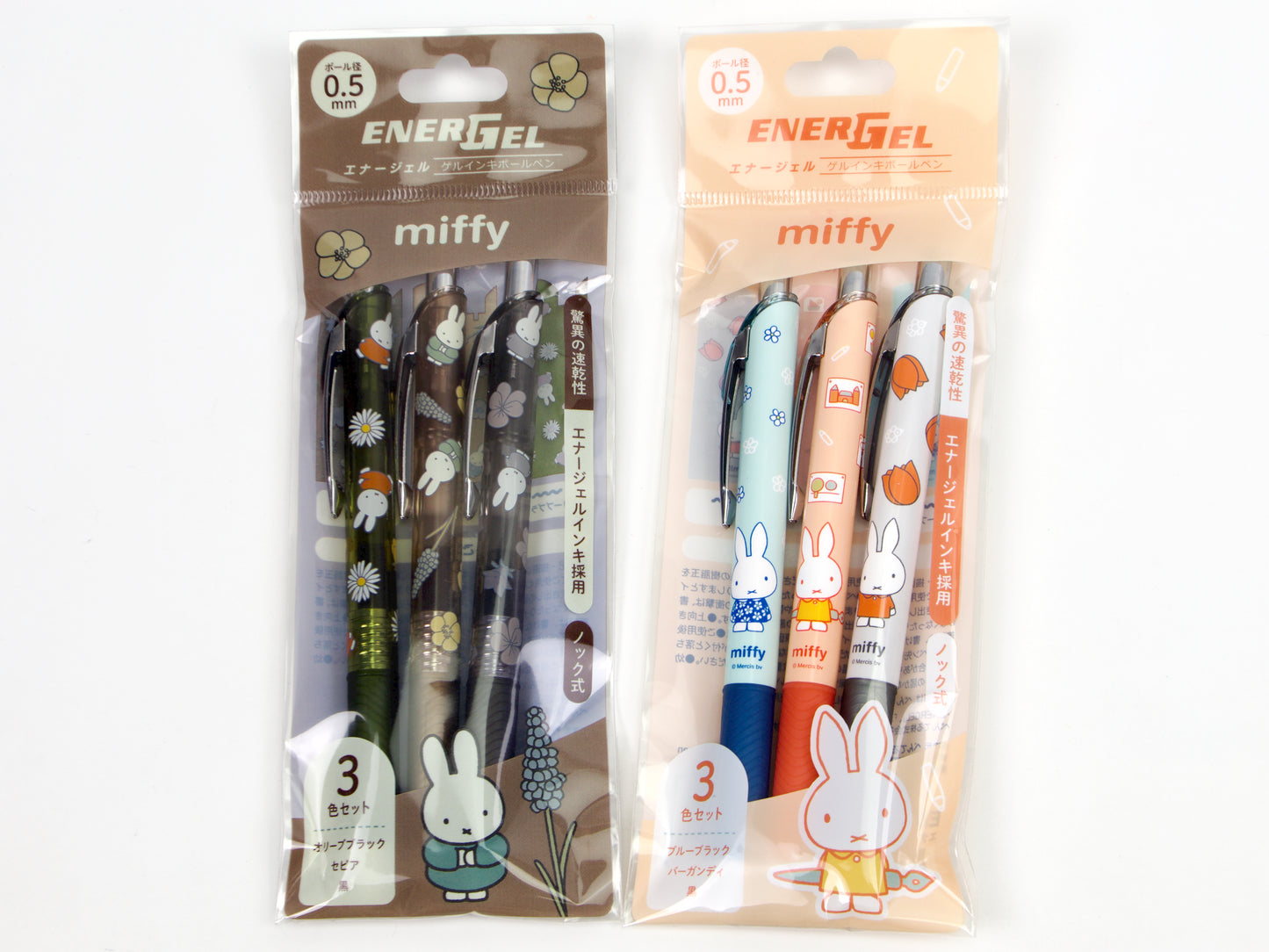 Energel X Miffy 3 Color Set