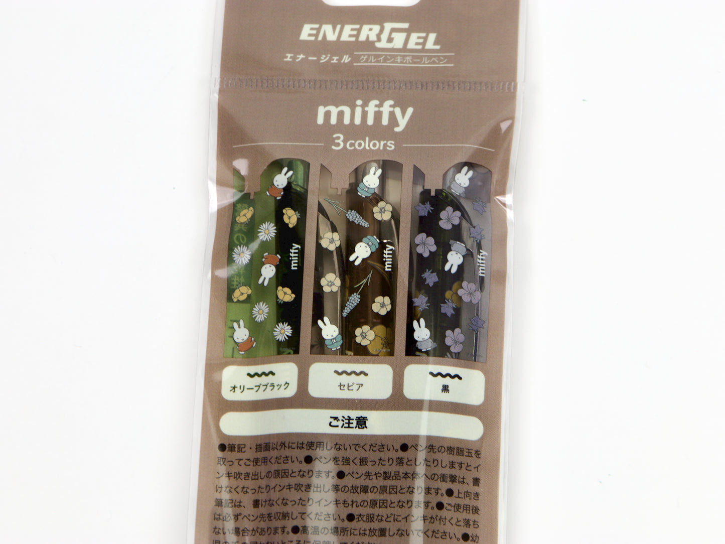 Energel X Miffy 3 Color Set