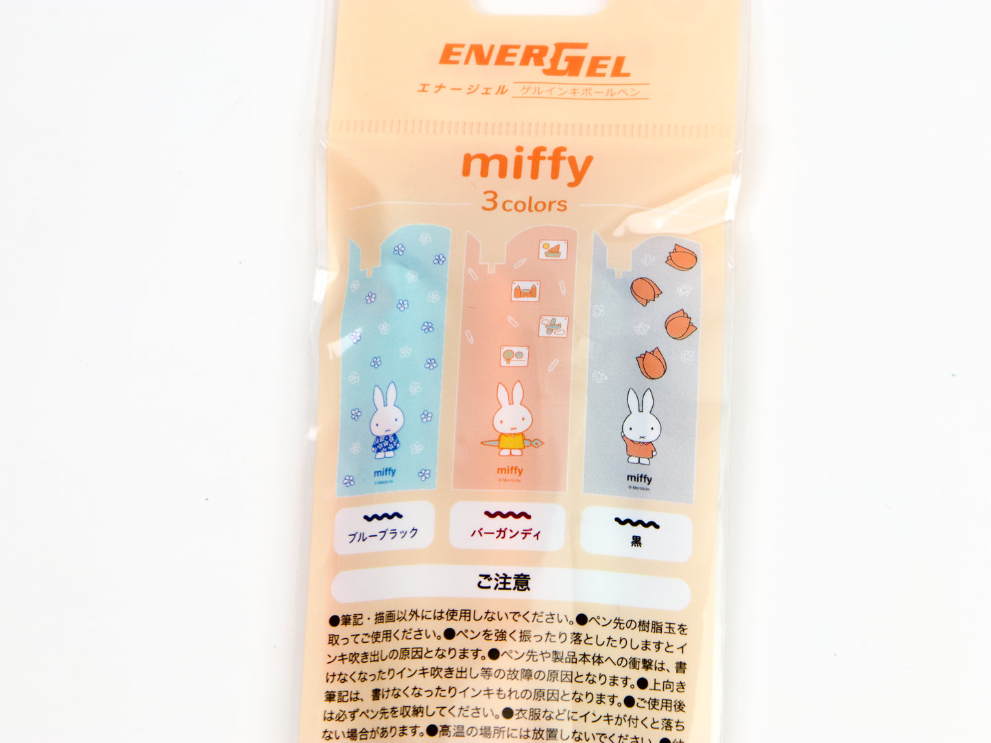 Energel X Miffy 3 Color Set