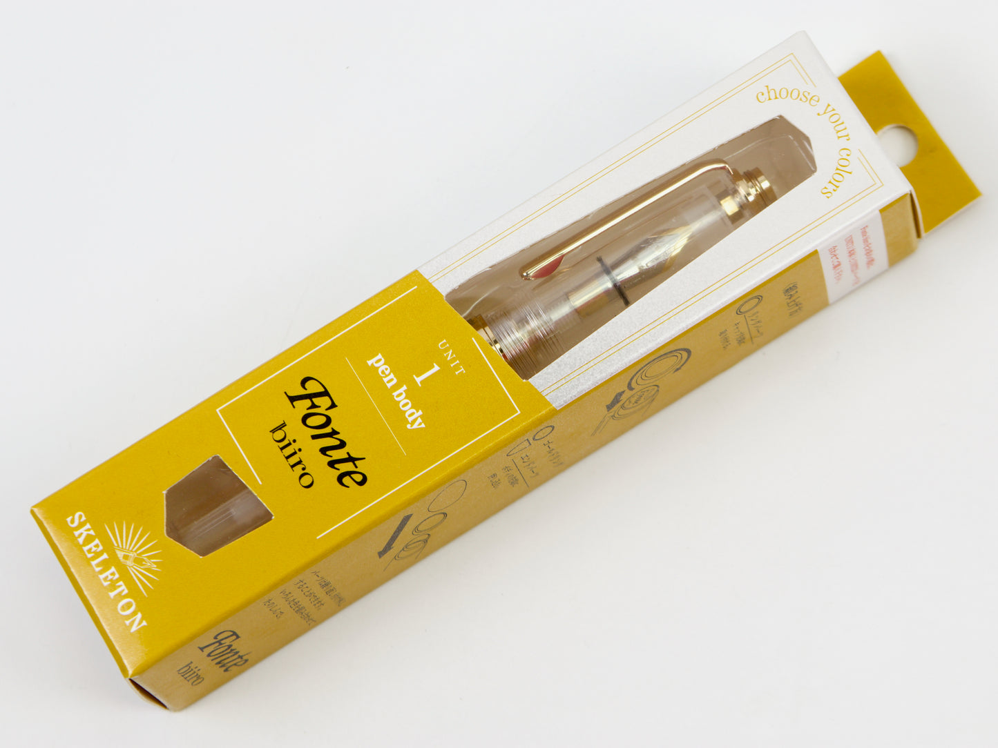 Fonte Biiro Fountain Pen Body Unit