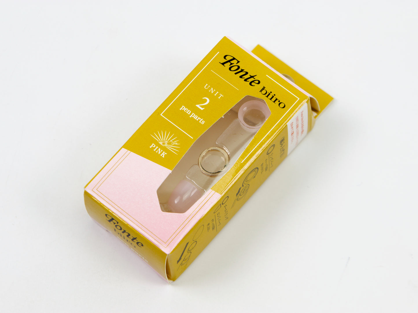 Fonte Biiro Fountain Pen Trim Parts
