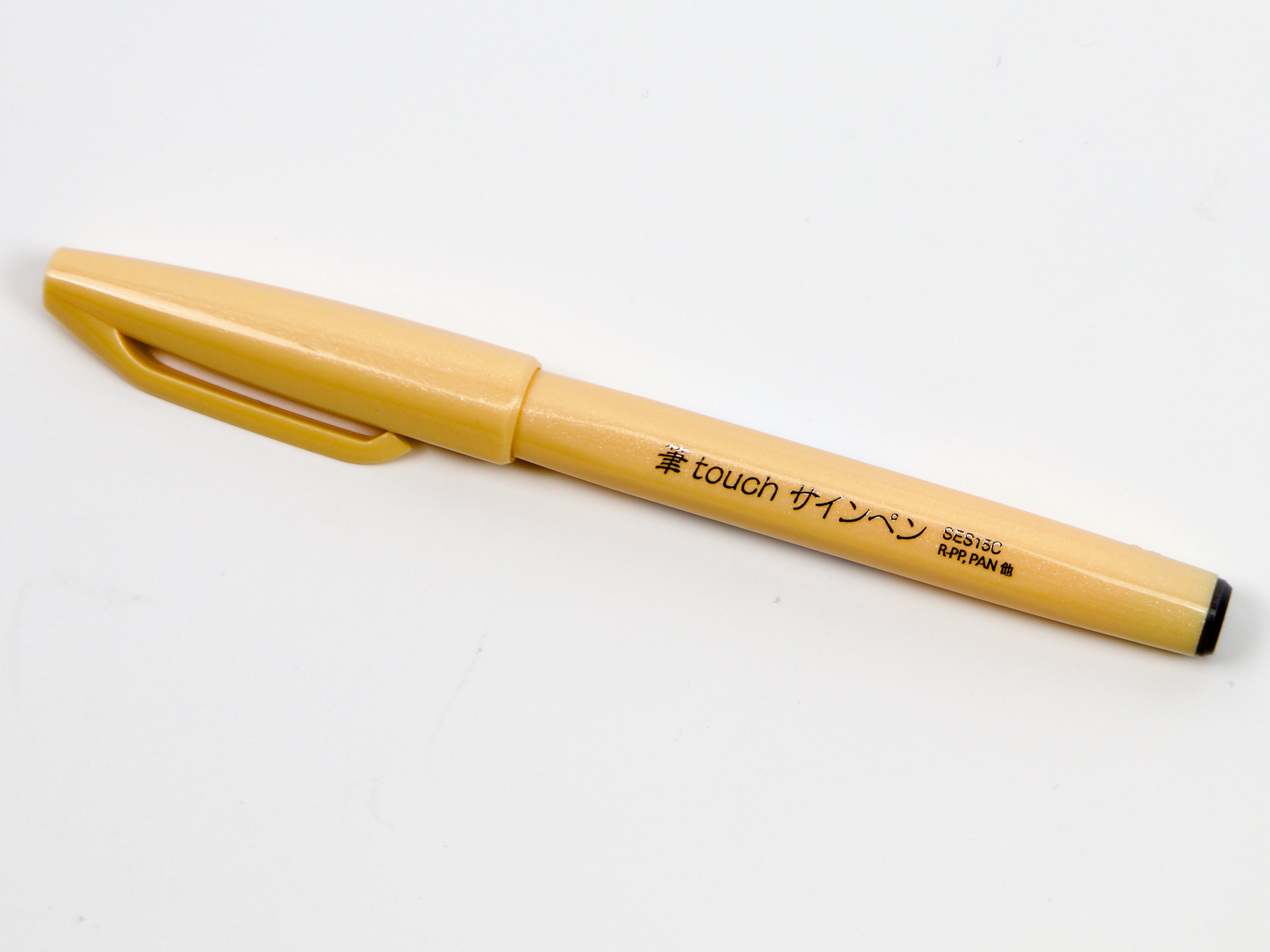 Pentel markers deals yellow case