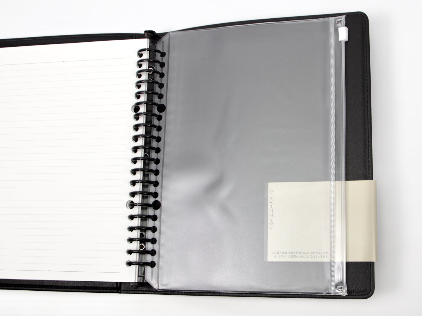 Maruman Giuris Loose Leaf Binder A5