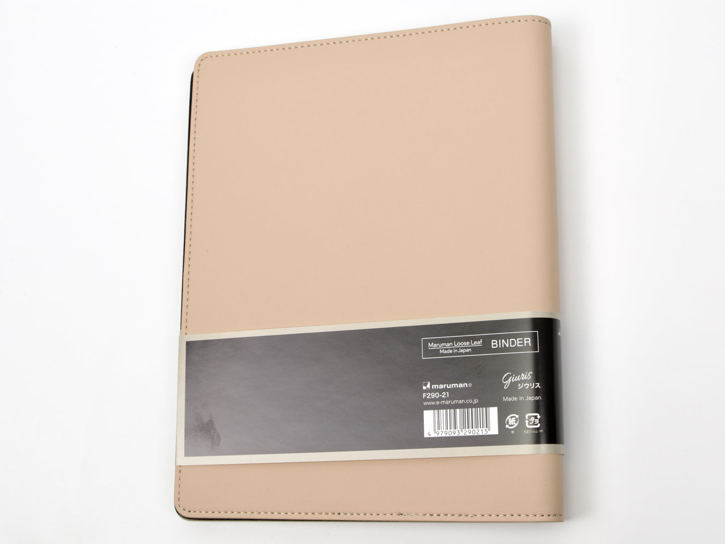 Maruman Giuris Loose Leaf Binder A5