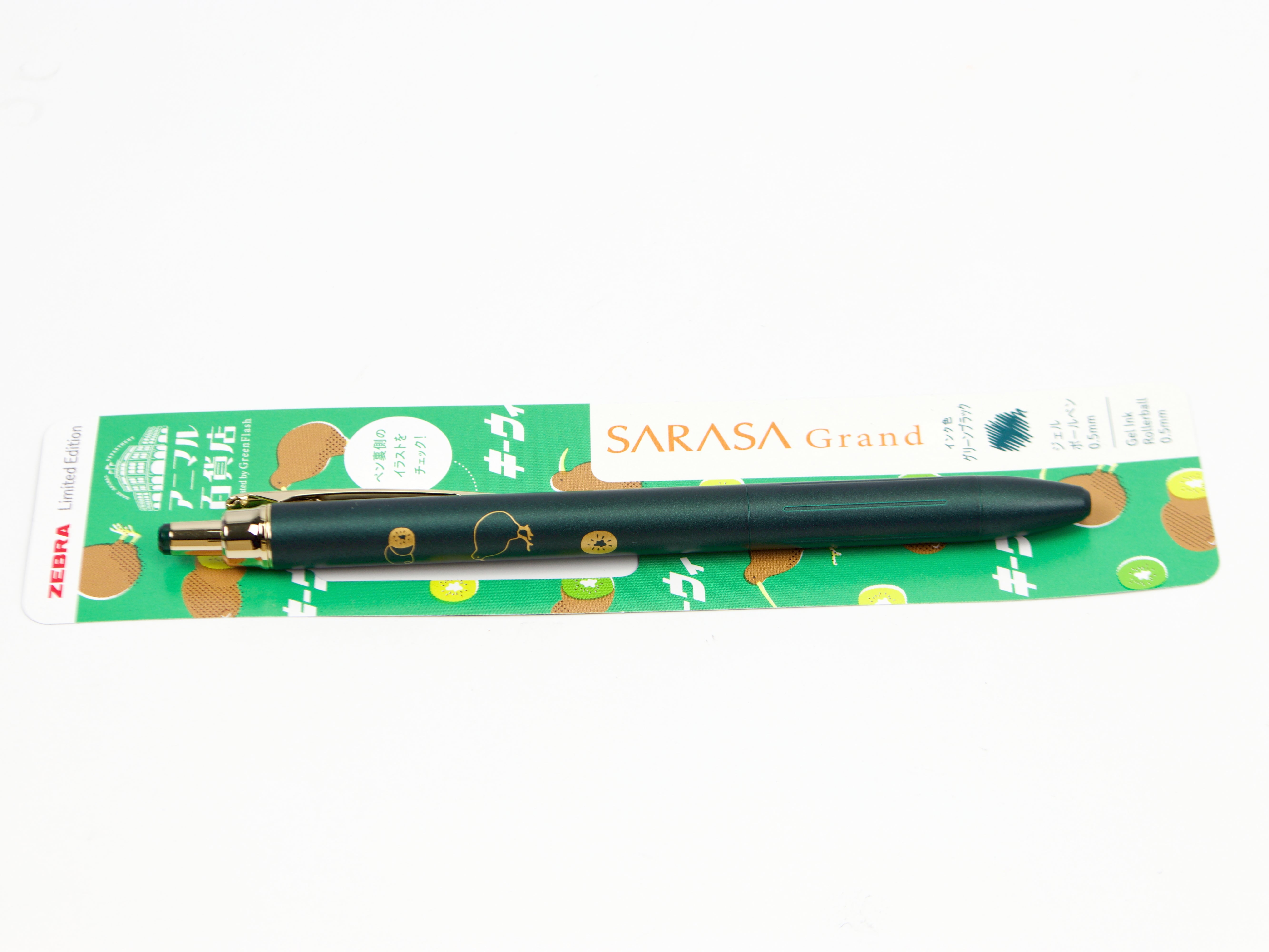 Sarasa Grand Vintage Renewal - Tokyo Pen Shop