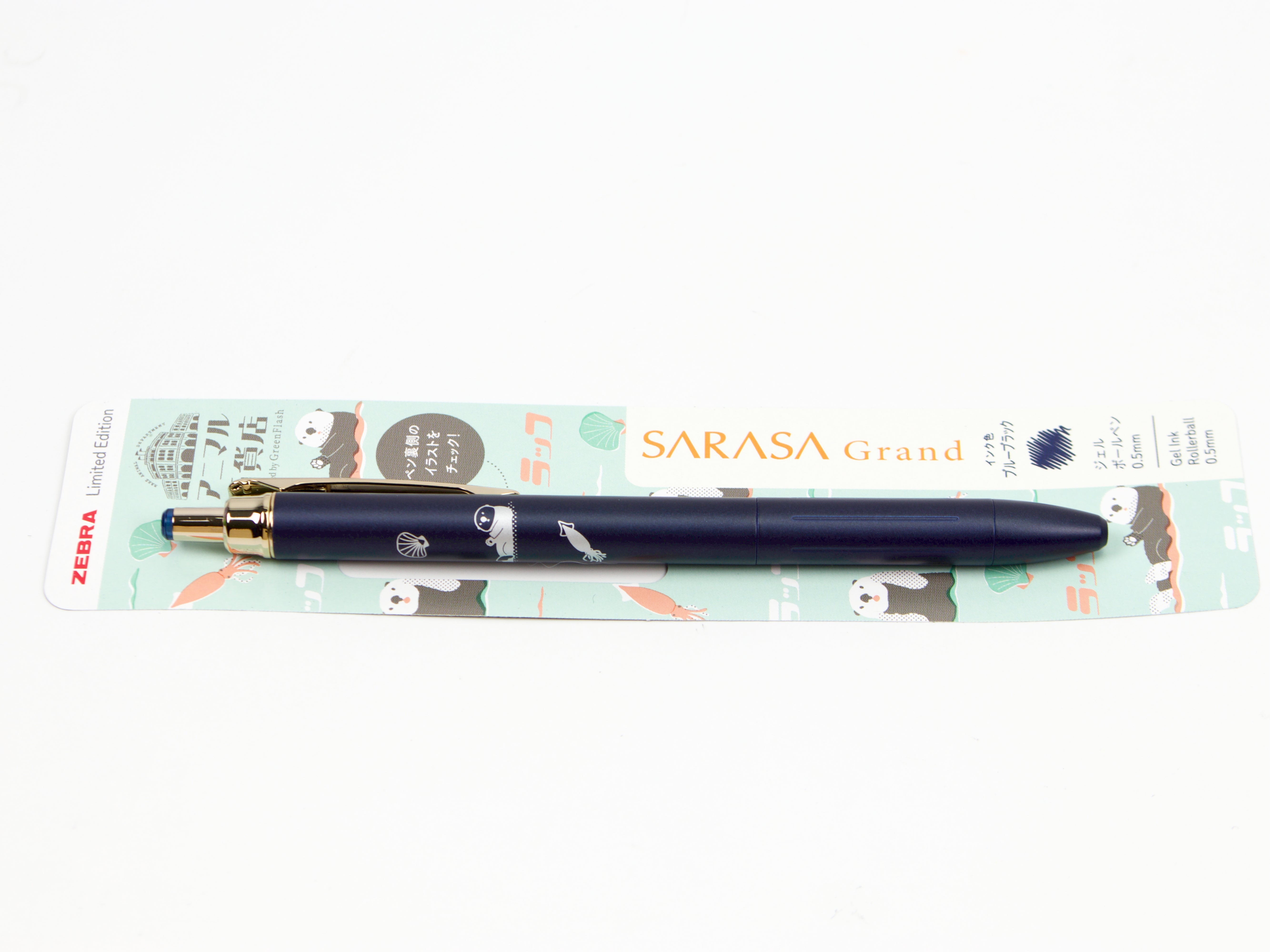 Sarasa Grand Vintage Renewal - Tokyo Pen Shop